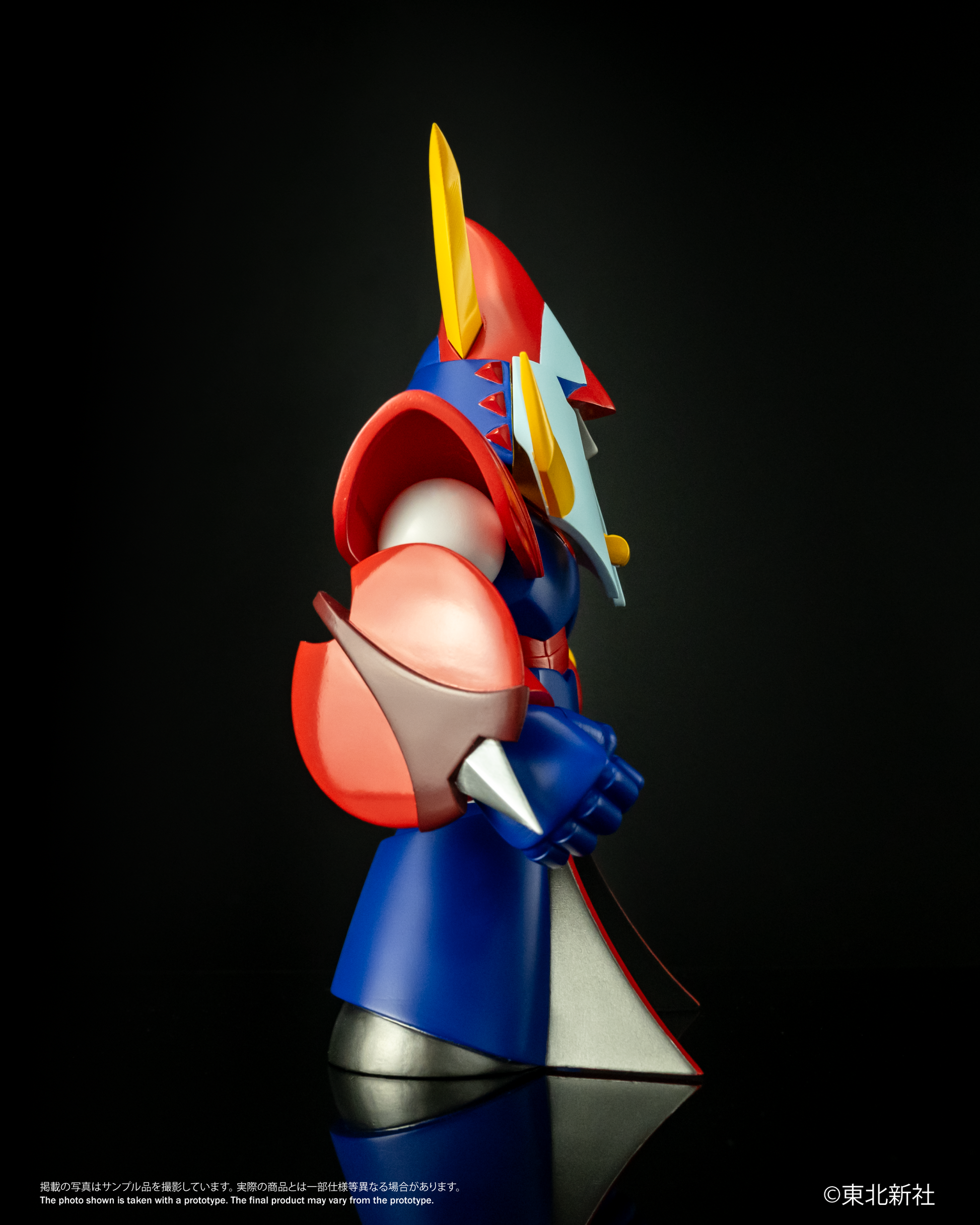 Chibi Creature ライディーン – Ember Toys Limited Chibi Creature ライディーン – Ember Toys Limited