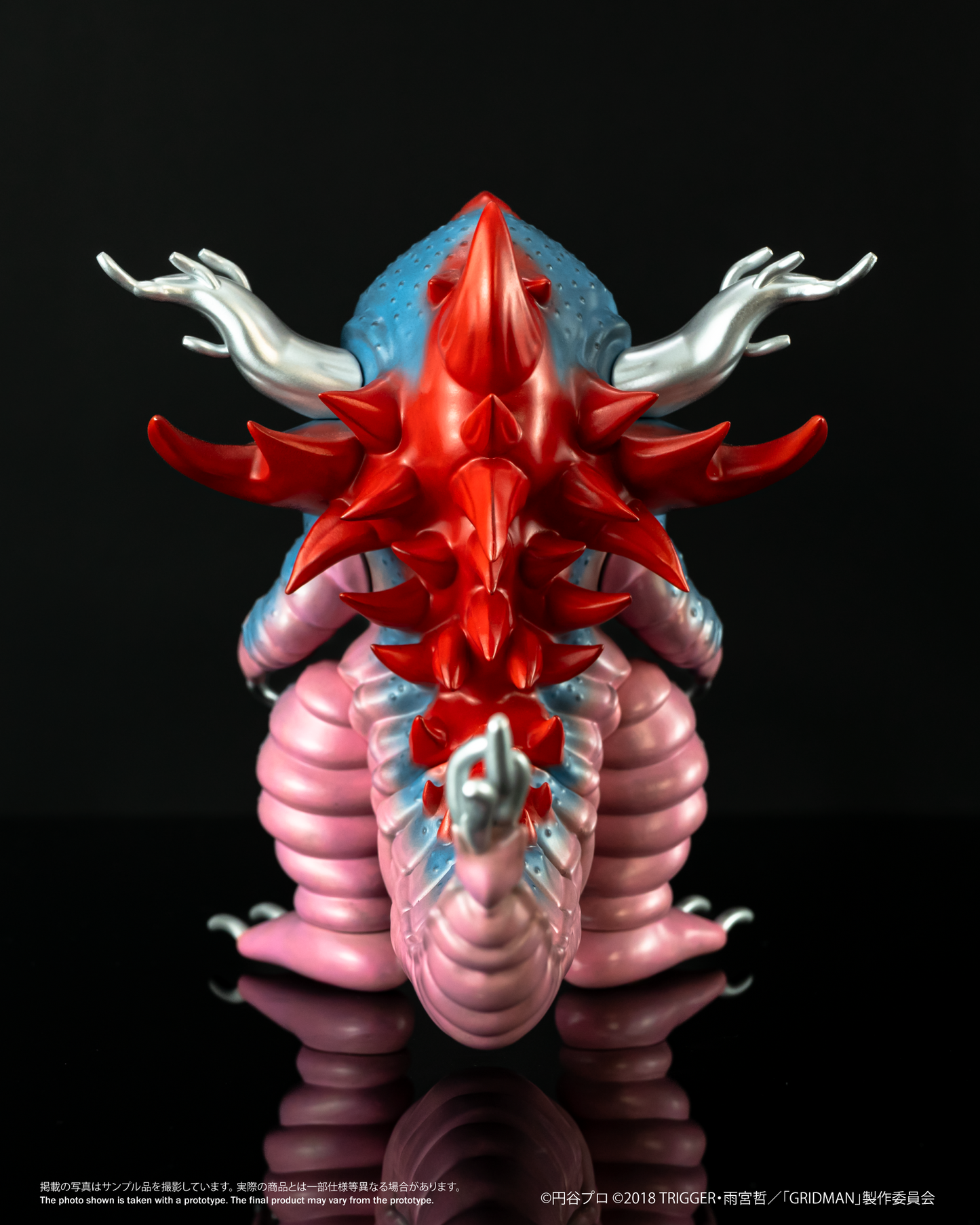 Chibi Creature 気炎万丈怪獣 グールギラス