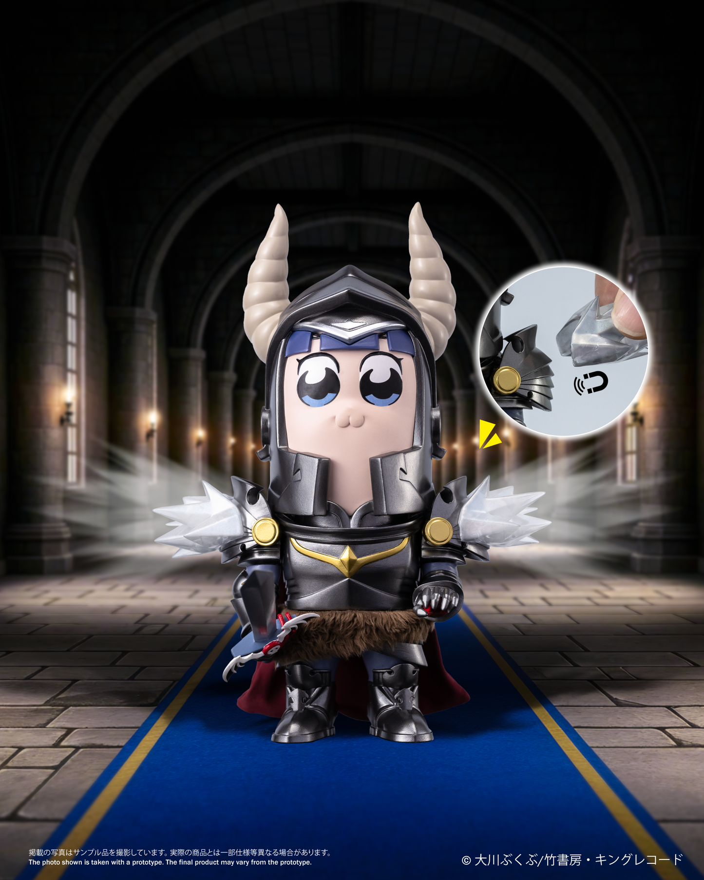 Chibi Creature ポプ子 & ピピ美 Shining Shoulder Ver.