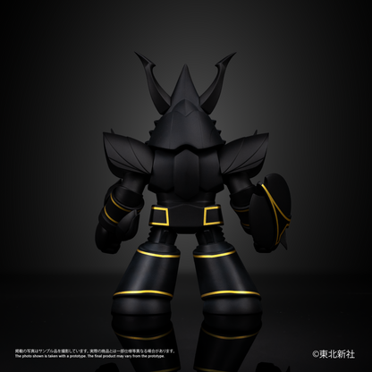 Chibi Creature Black Raideen