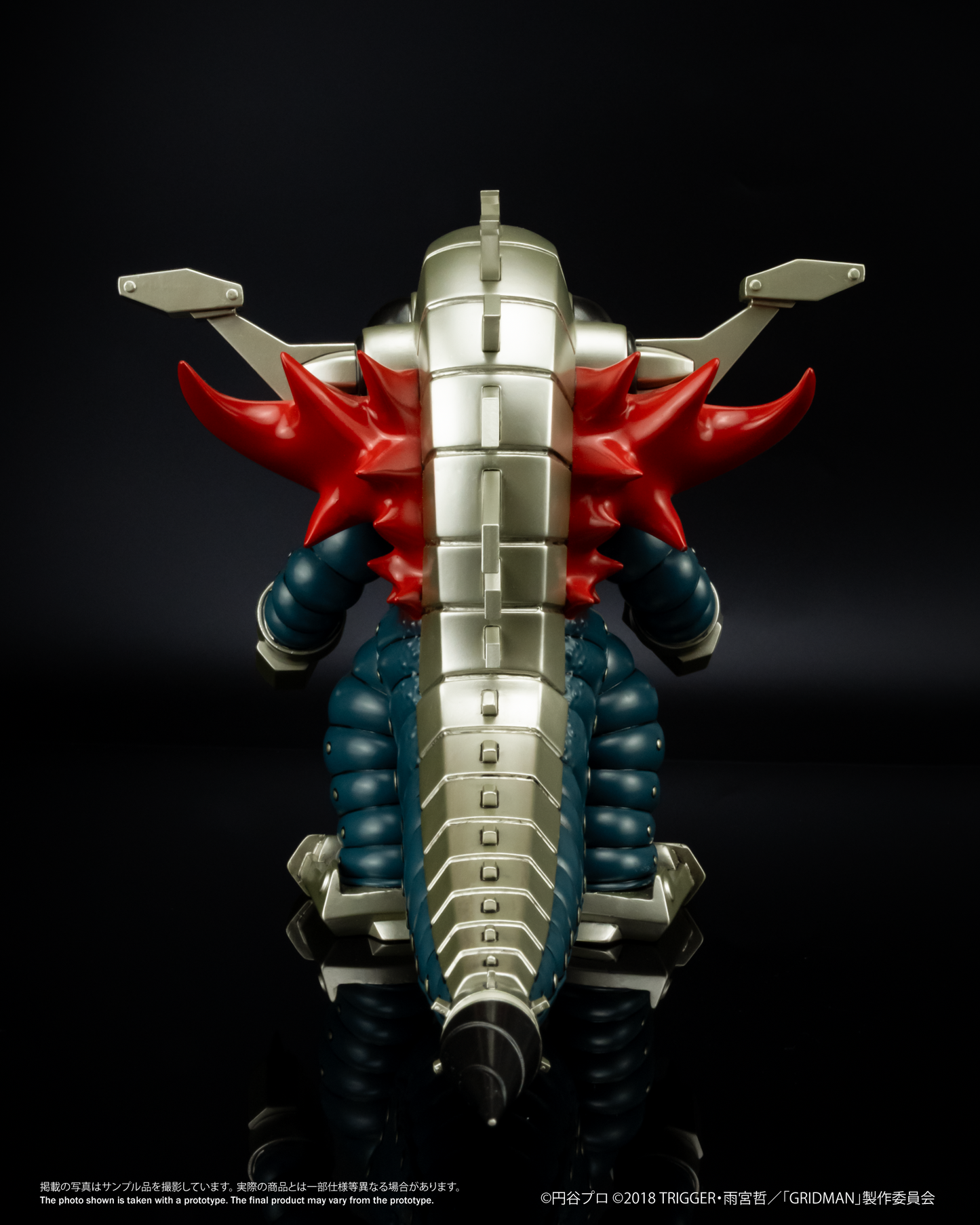 Chibi Creature 捲土重來怪獸 機械古爾基拉斯