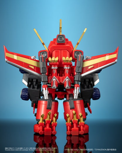 Chibi Creature 合體龍人 Dynazenon