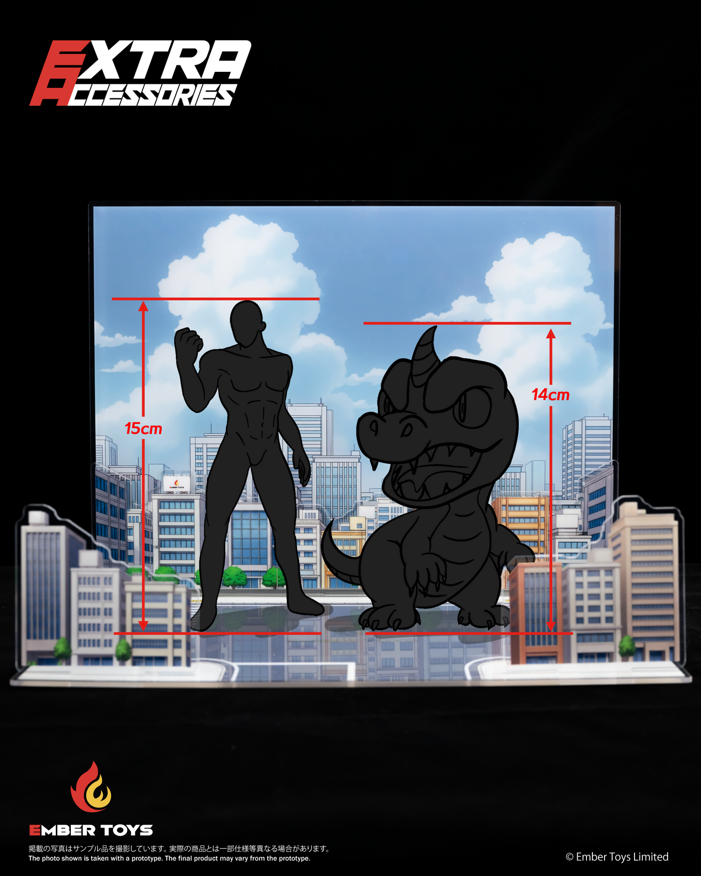 アクリルジオラマ — ストリート