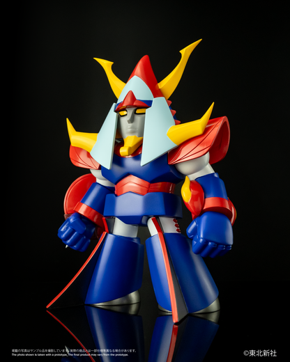 Chibi Creature Raideen