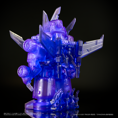 Chibi Creature 合体竜人 ダイナゼノン （クリアパープルバージョン）