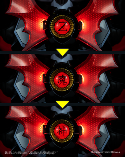 BLAZE Mazinkaiser (Original Version)