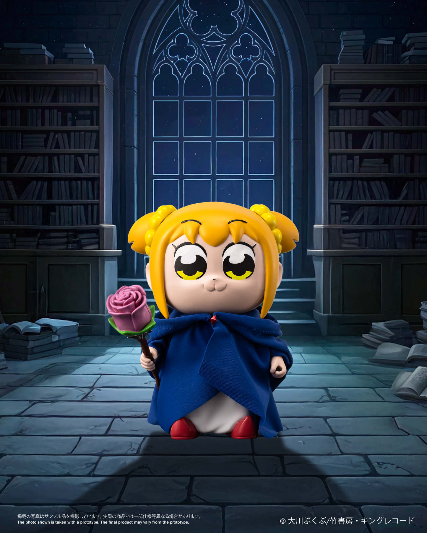 Chibi Creature ポプ子 & ピピ美 Shining Shoulder Ver.