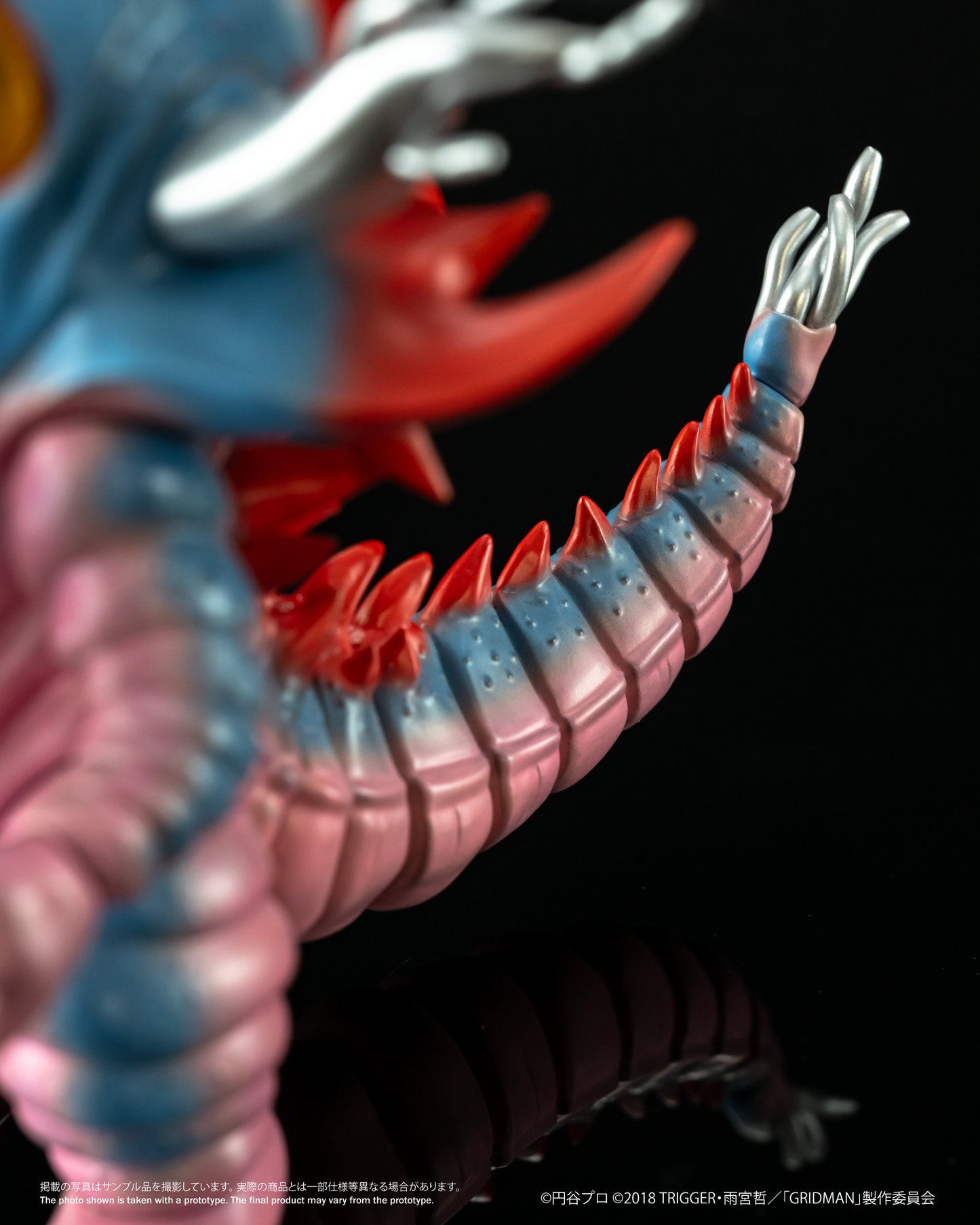 Chibi Creature 気炎万丈怪獣 グールギラス