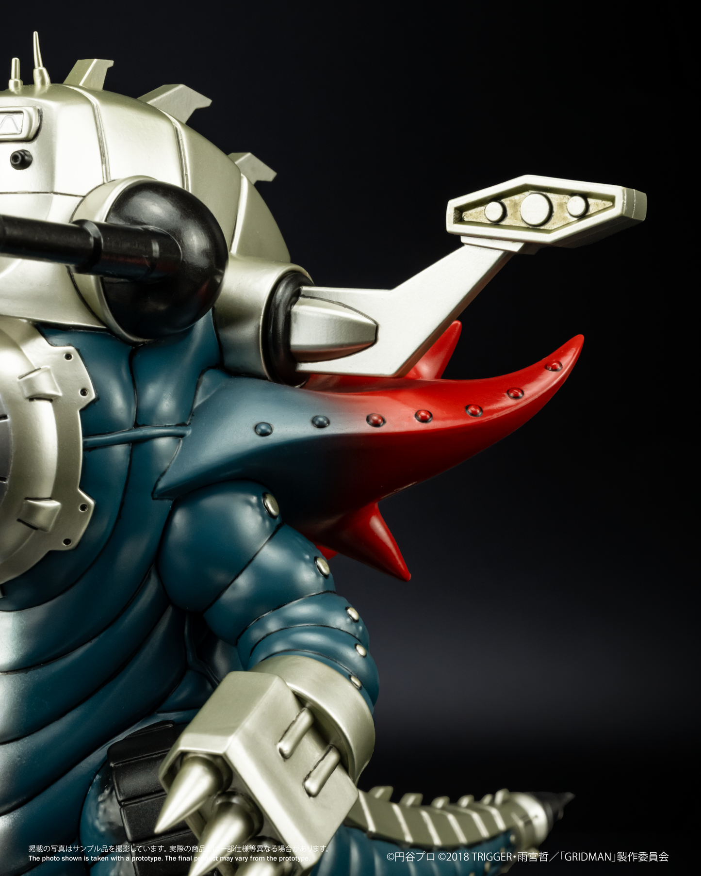 Chibi Creature 捲土重來怪獸 機械古爾基拉斯