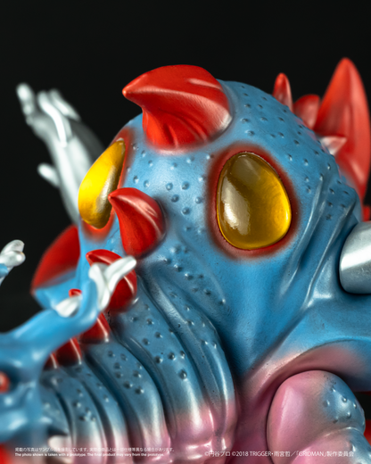 Chibi Creature 気炎万丈怪獣 グールギラス