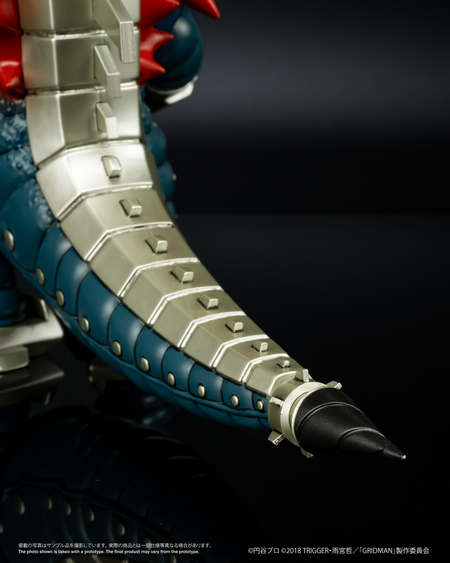 Chibi Creature 捲土重來怪獸 機械古爾基拉斯