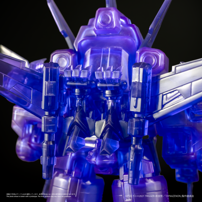 Chibi Creature 合体竜人 ダイナゼノン （クリアパープルバージョン）