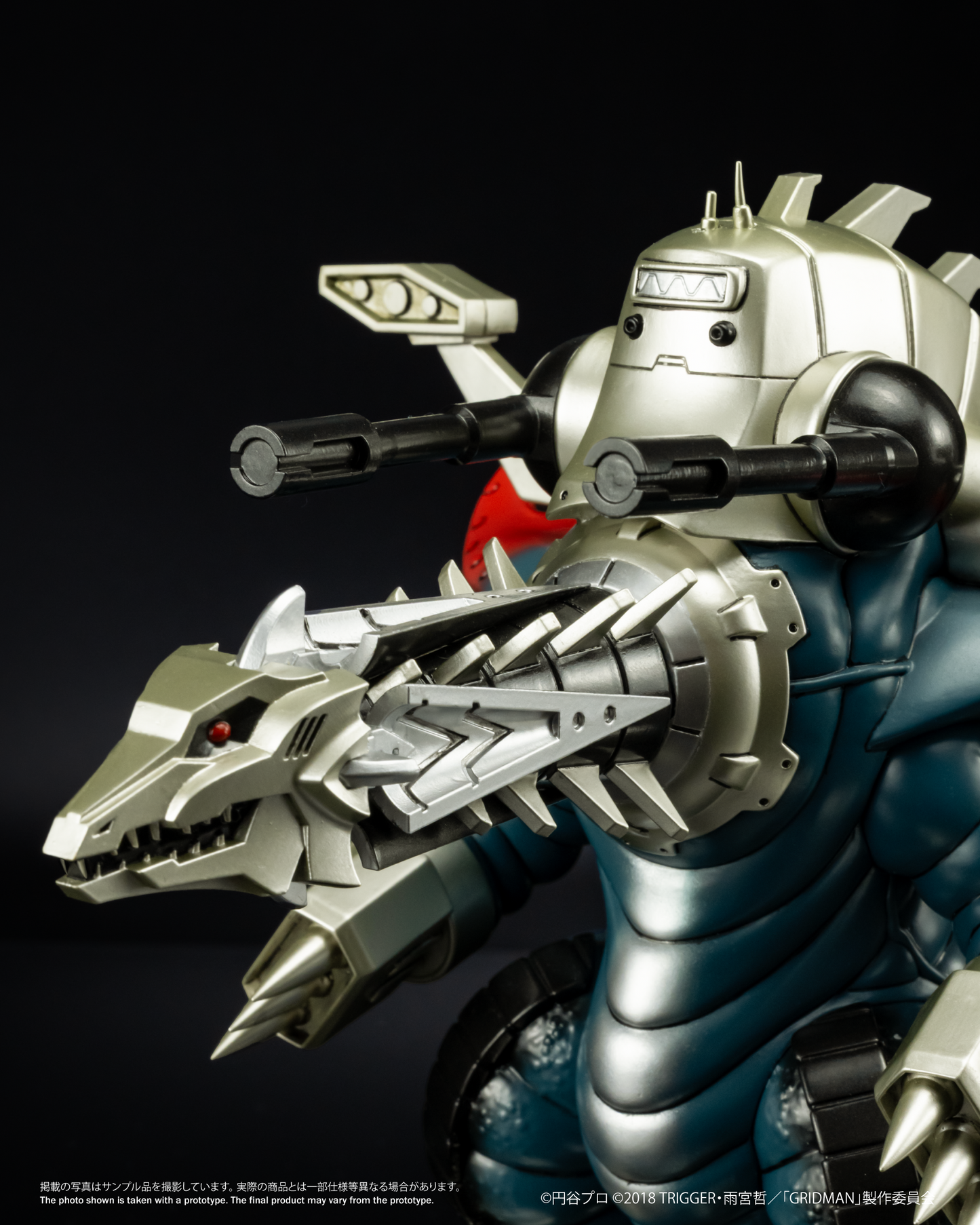 Chibi Creature 捲土重來怪獸 機械古爾基拉斯