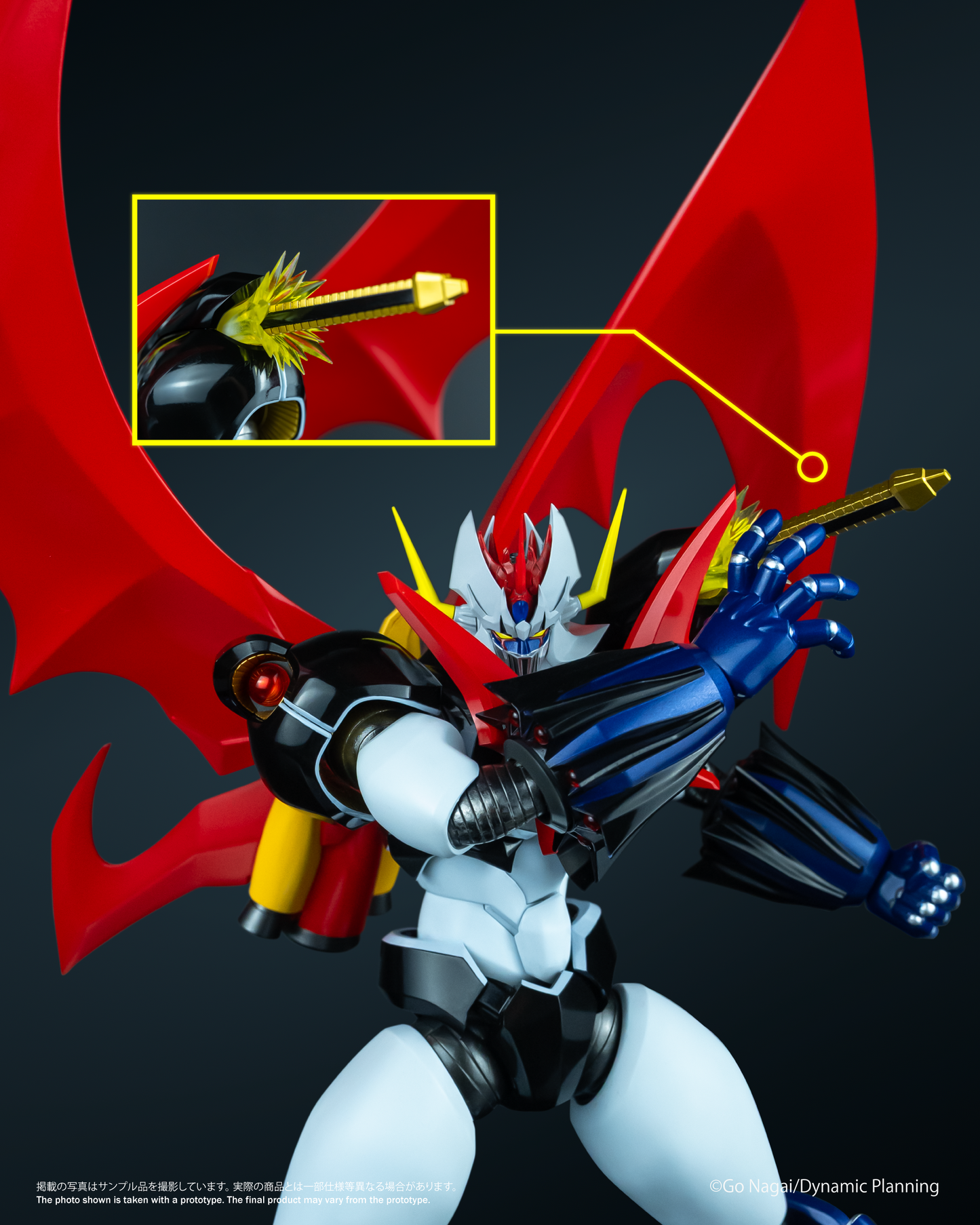 BLAZE Mazinkaiser (Original Version)
