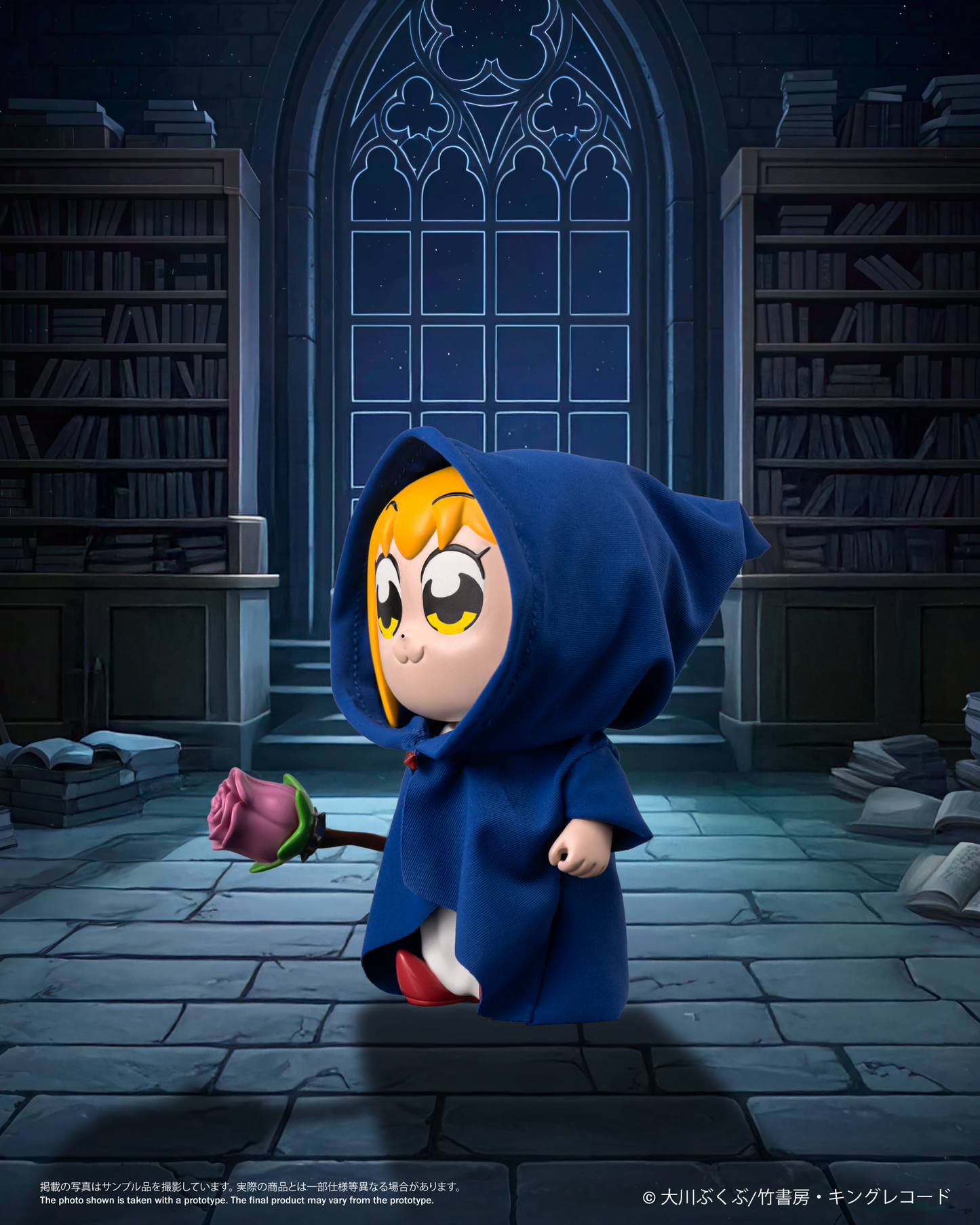 Chibi Creature ポプ子 & ピピ美 Shining Shoulder Ver.