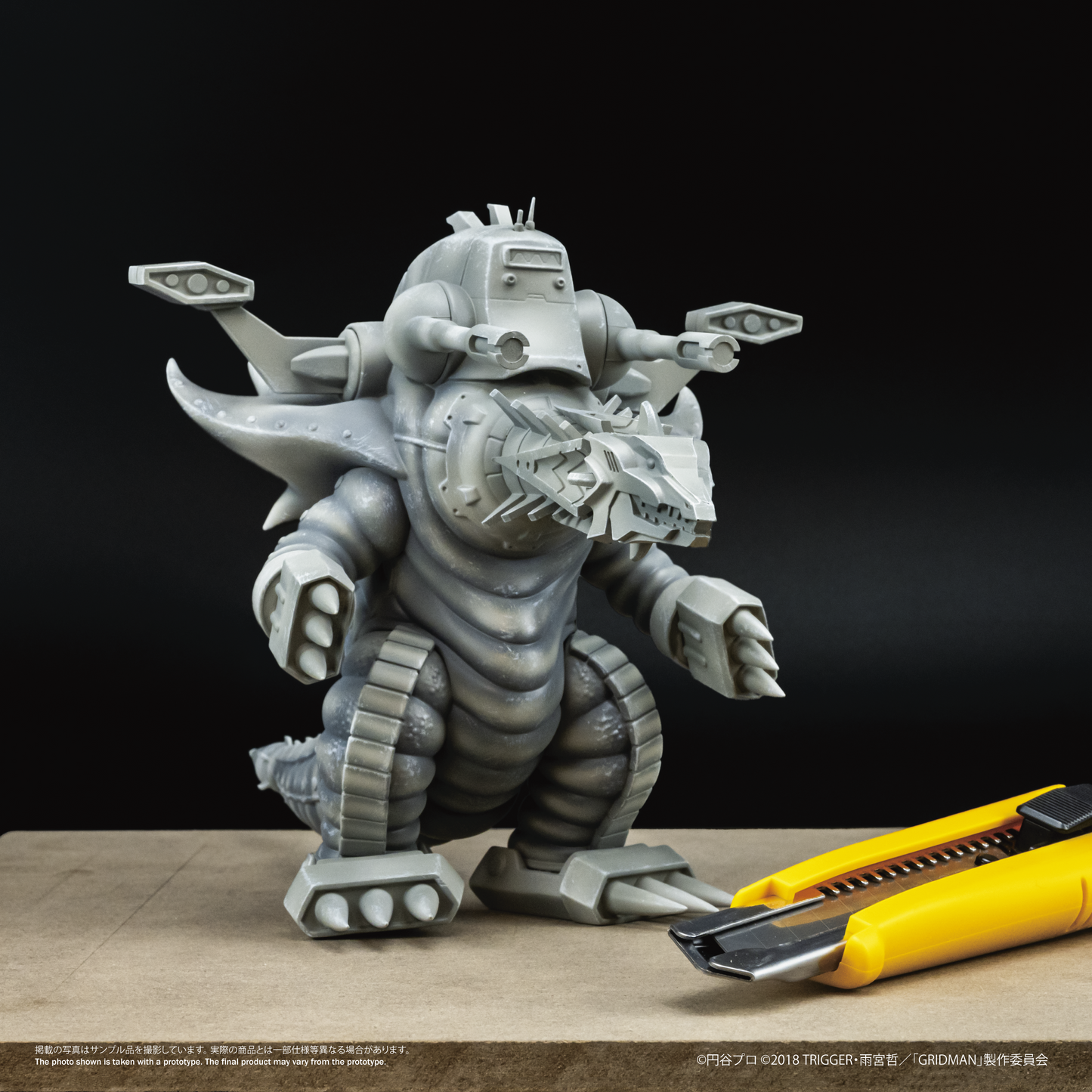 Chibi Creature 捲土重來怪獸 機械古爾基拉斯（ 怪獸雕像Ver.）