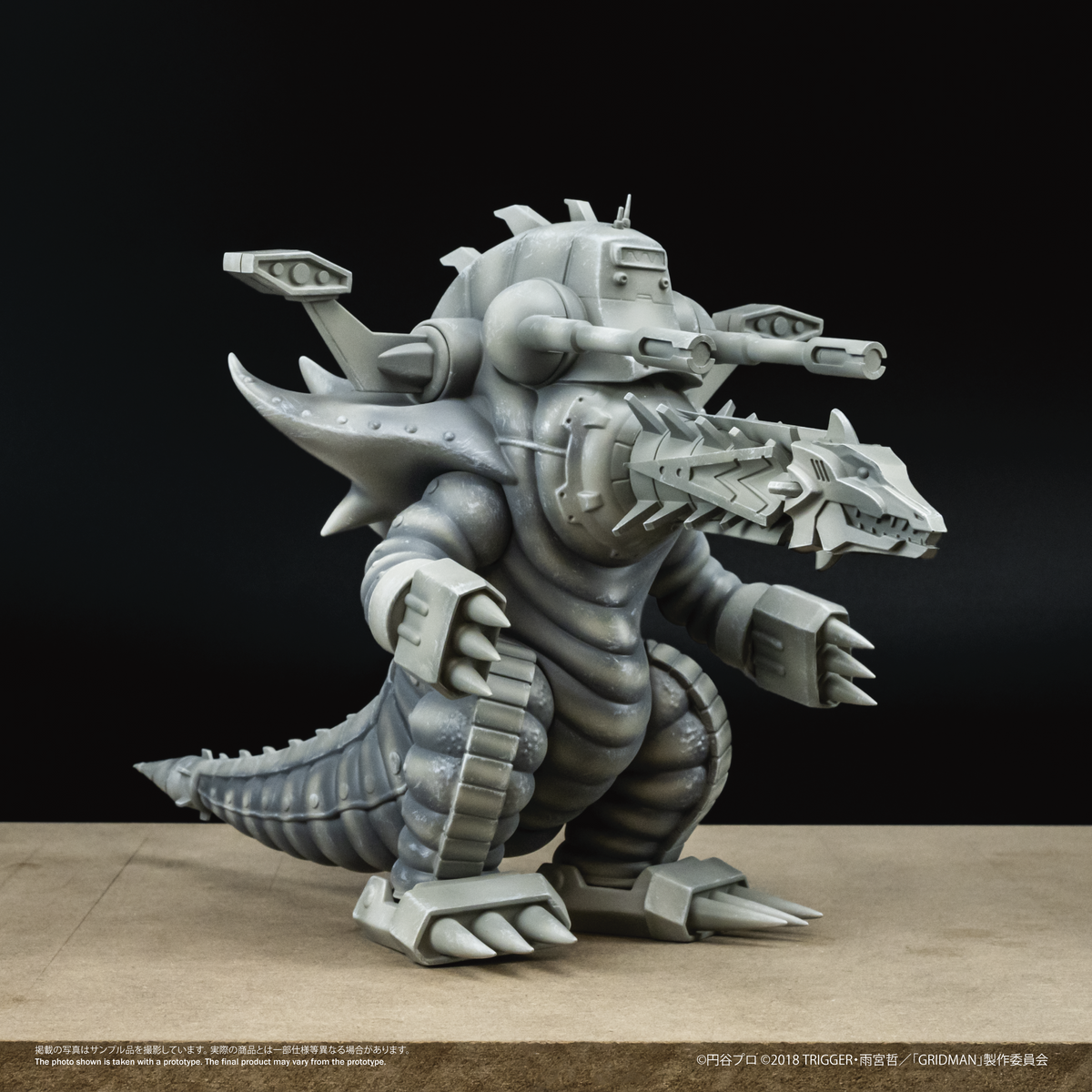 Chibi Creature Comeback Kaiju Mecha Ghoulghilas (Kaiju Sculpt Ver ...