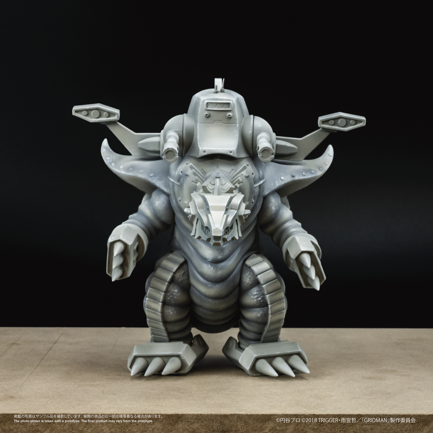 Chibi Creature 捲土重來怪獸 機械古爾基拉斯（ 怪獸雕像Ver.）