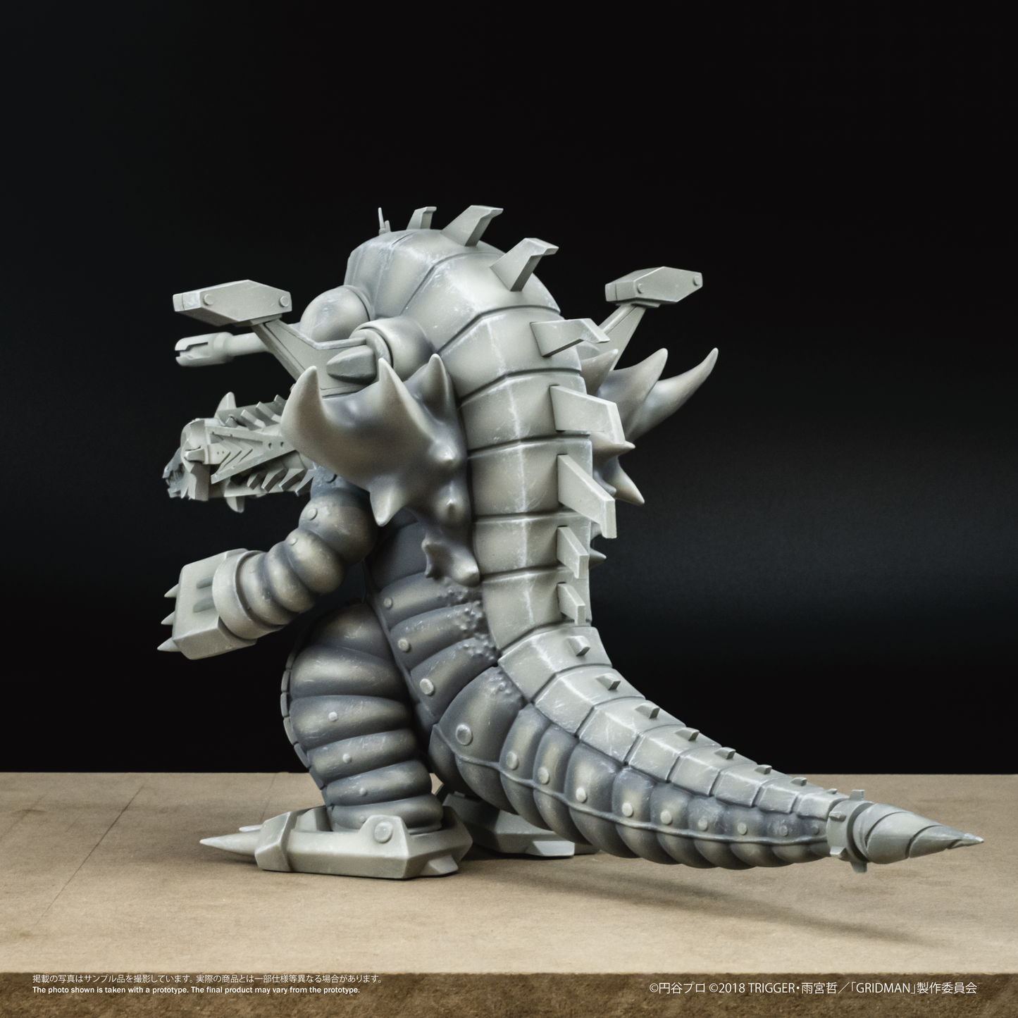 Chibi Creature 捲土重來怪獸 機械古爾基拉斯（ 怪獸雕像Ver.）