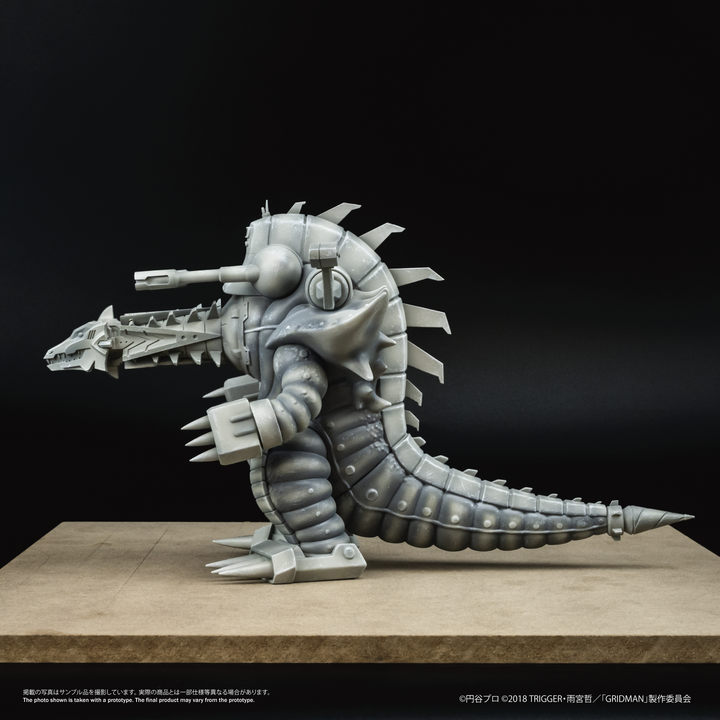 Chibi Creature 捲土重來怪獸 機械古爾基拉斯（ 怪獸雕像Ver.）