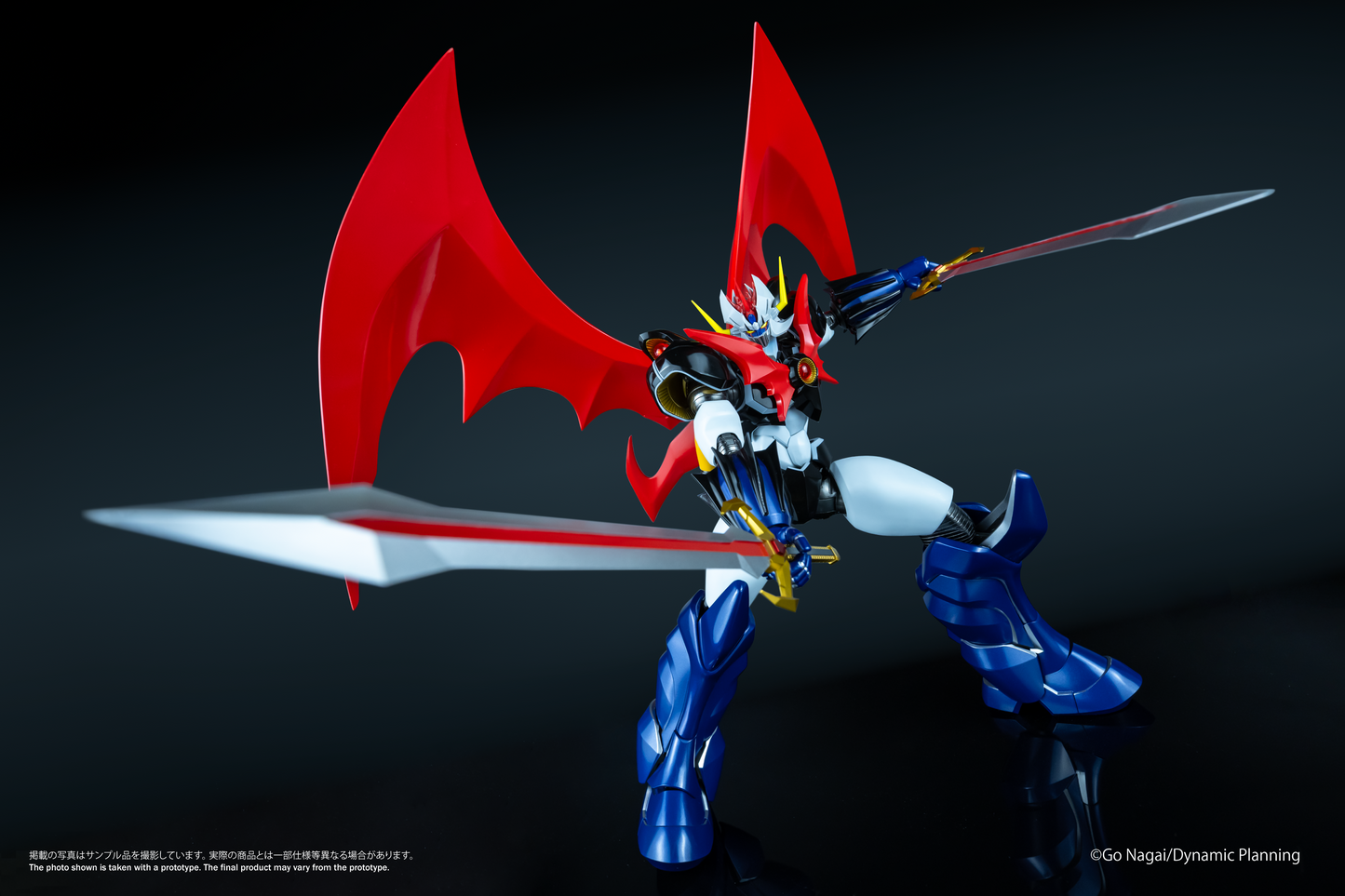 BLAZE Mazinkaiser (Original Version)