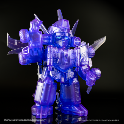 Chibi Creature 合体竜人 ダイナゼノン （クリアパープルバージョン）