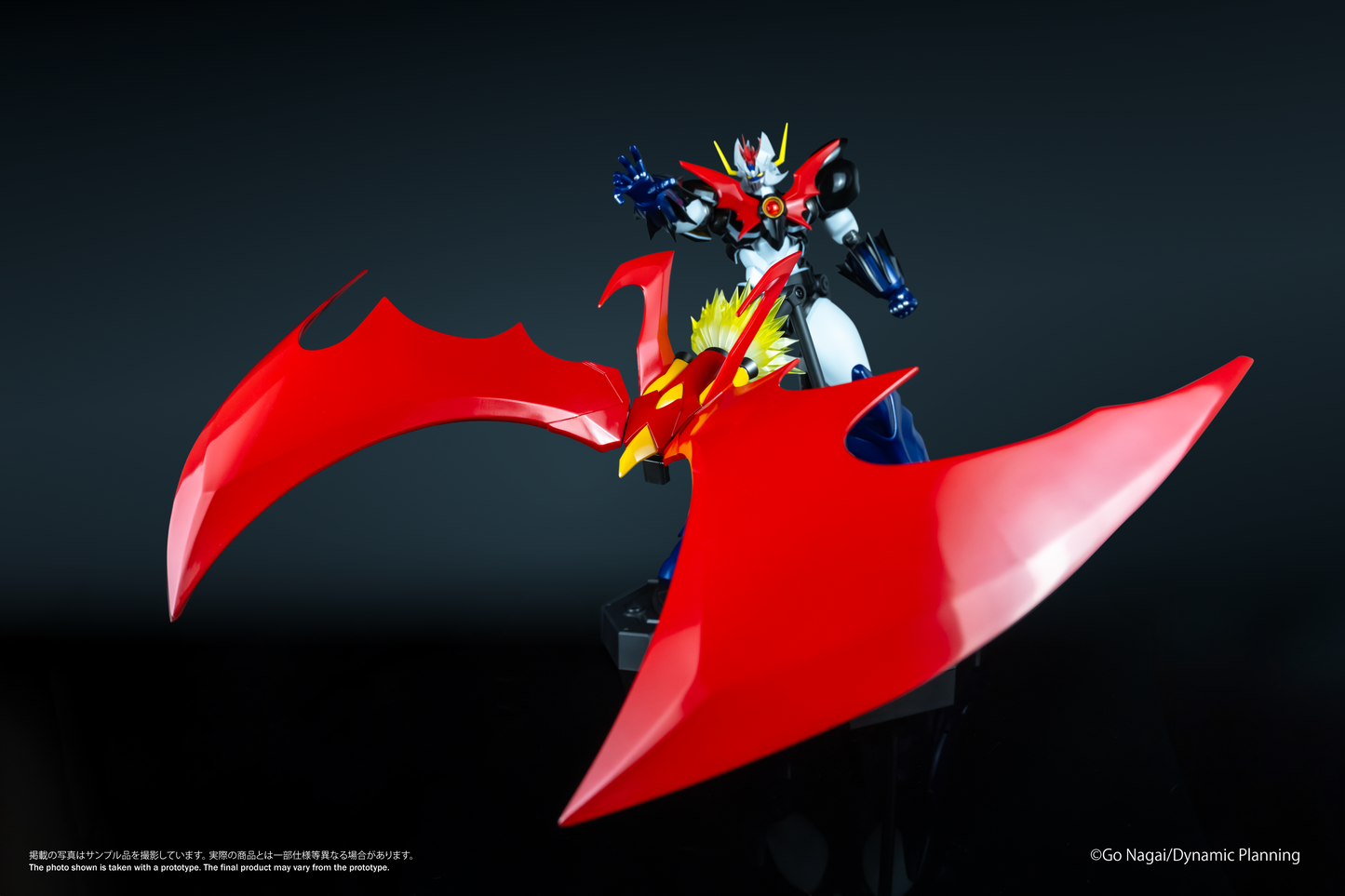 BLAZE Mazinkaiser (Original Version)