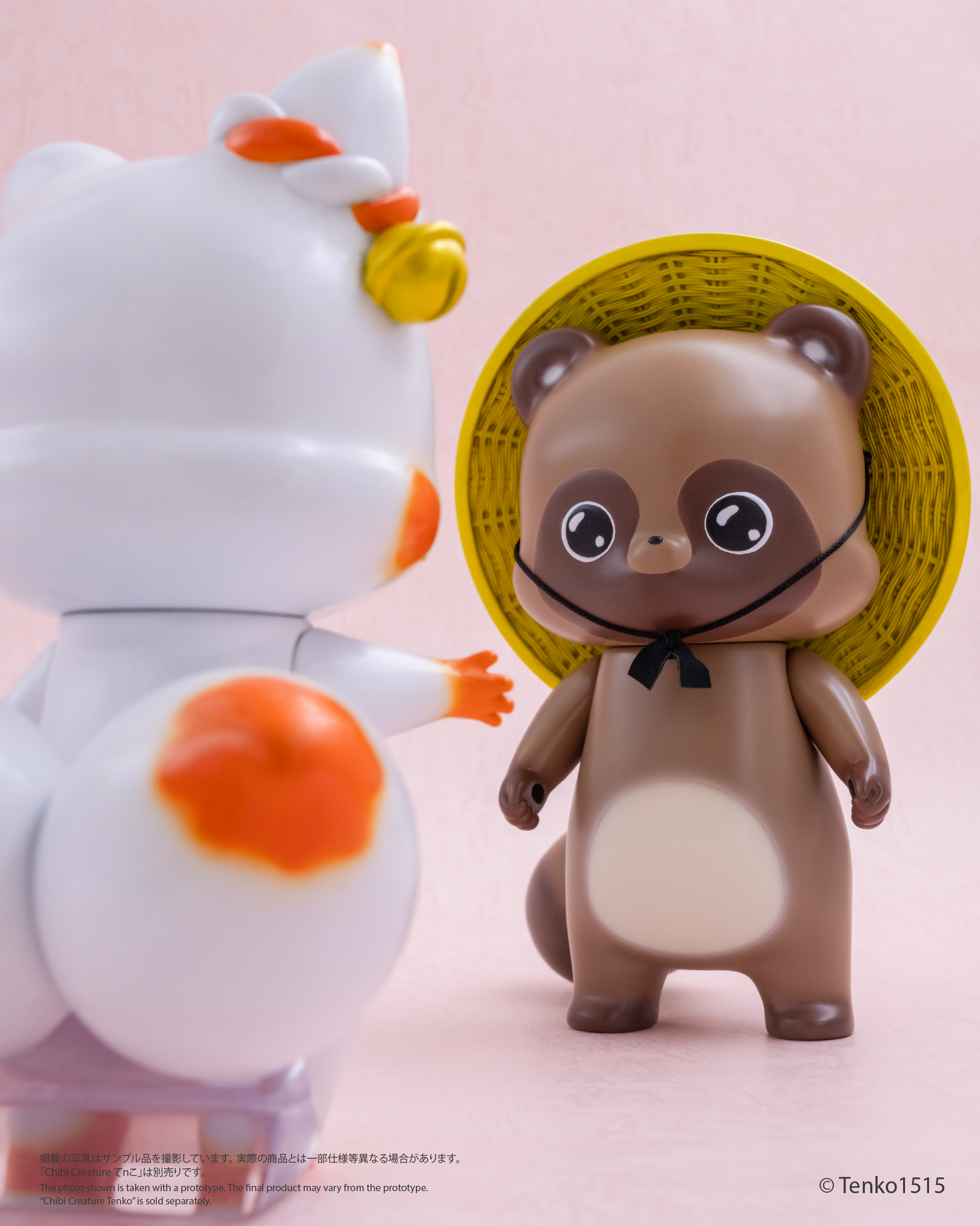 Chibi Creature Ponkichi – Ember Toys Limited Chibi Creature Ponkichi – Ember Toys Limited