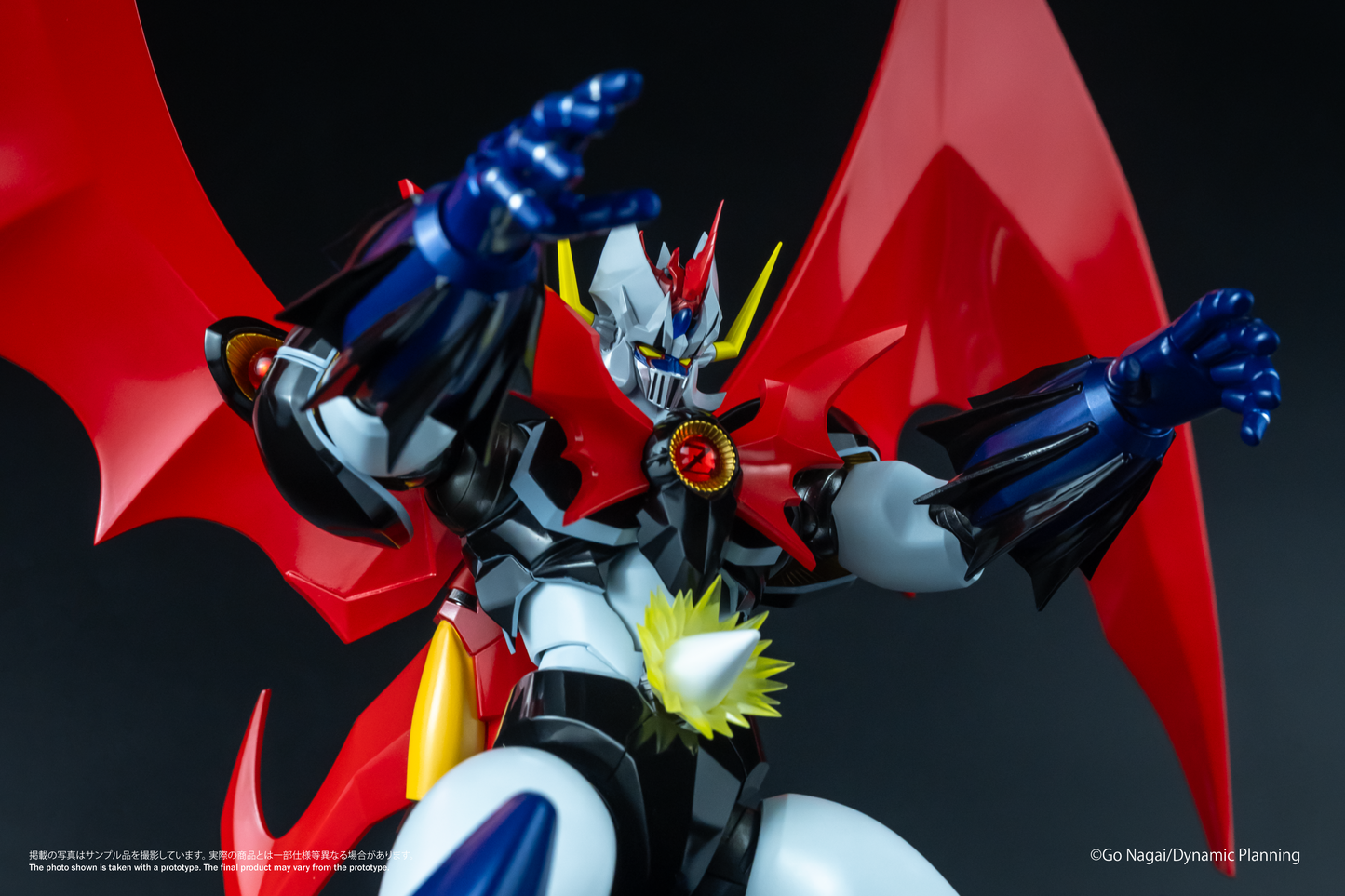 BLAZE Mazinkaiser (Original Version)