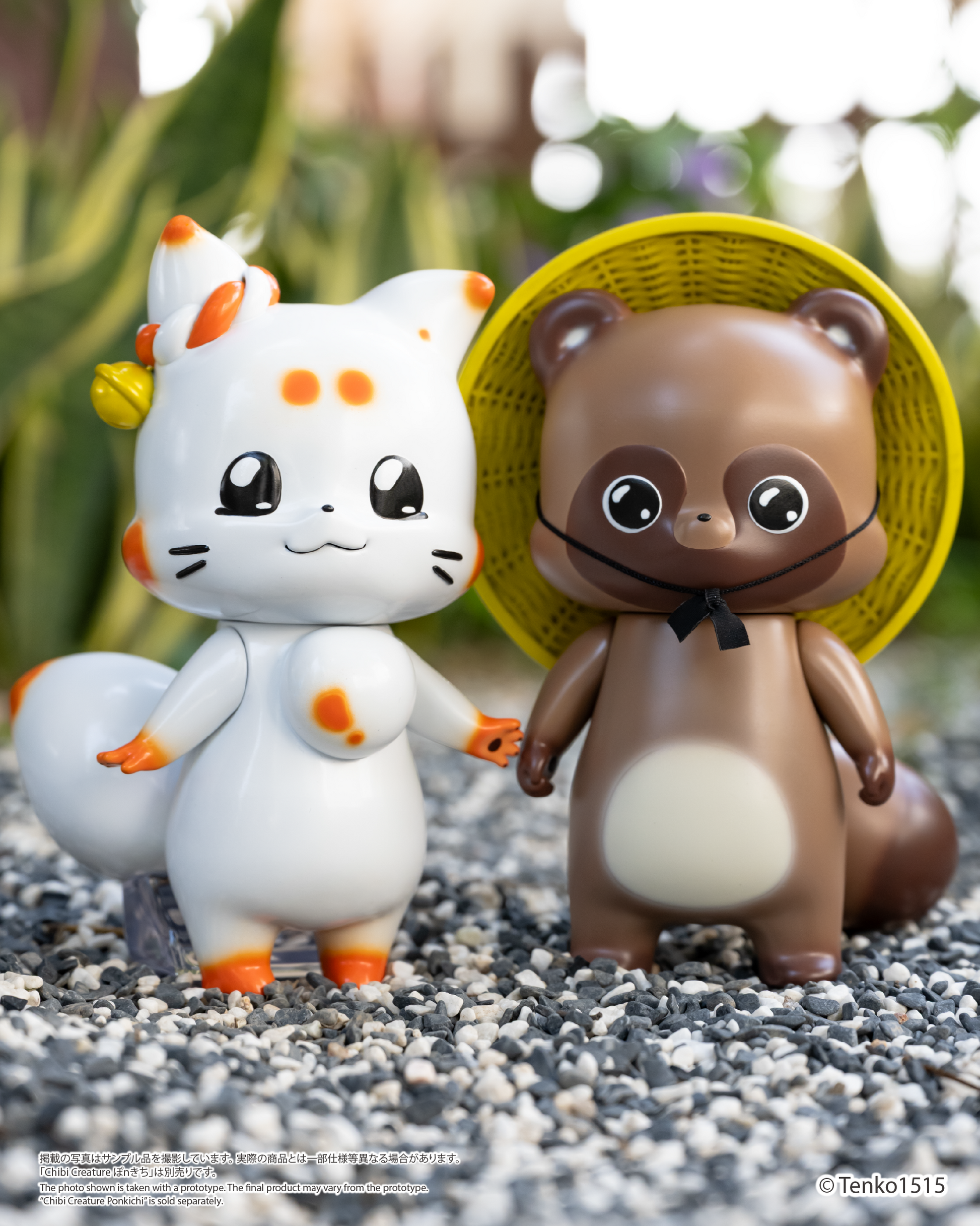 100体限定】Chibi Creature てnこ&ぽnきち 夏祭り Ver. Chibi 100体限定】Chibi Creature てnこ&ぽnきち 夏祭り Ver. Chibi