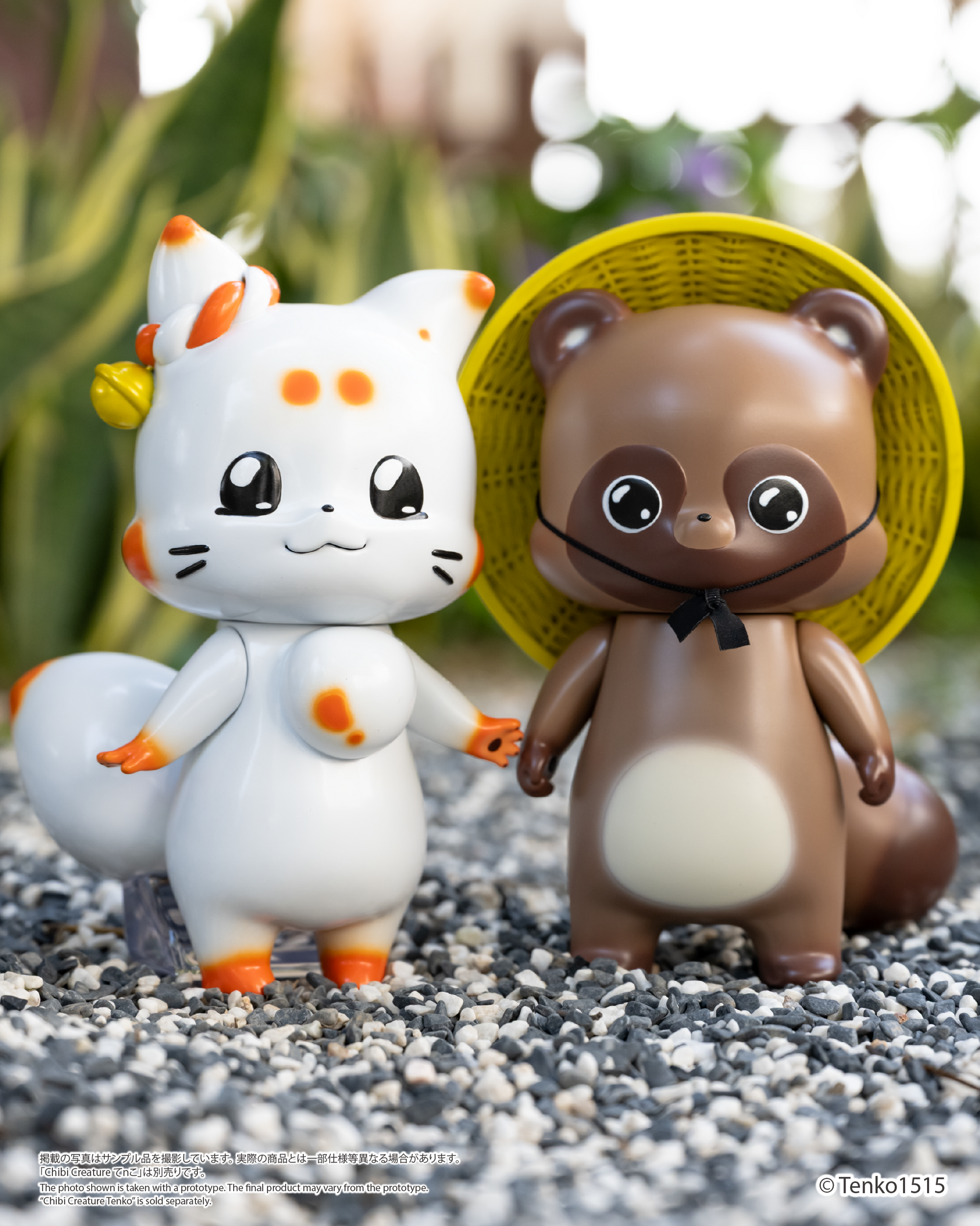 Chibi Creature ぽnきち – Ember Toys Limited Chibi Creature ぽnきち – Ember Toys Limited