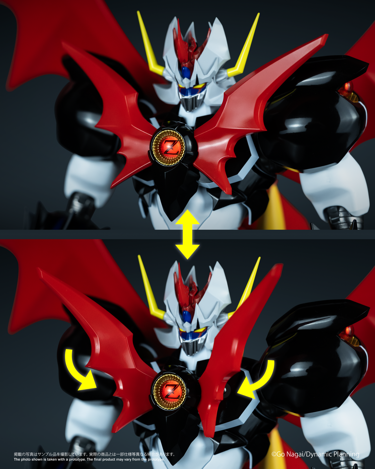 BLAZE Mazinkaiser (Original Version)