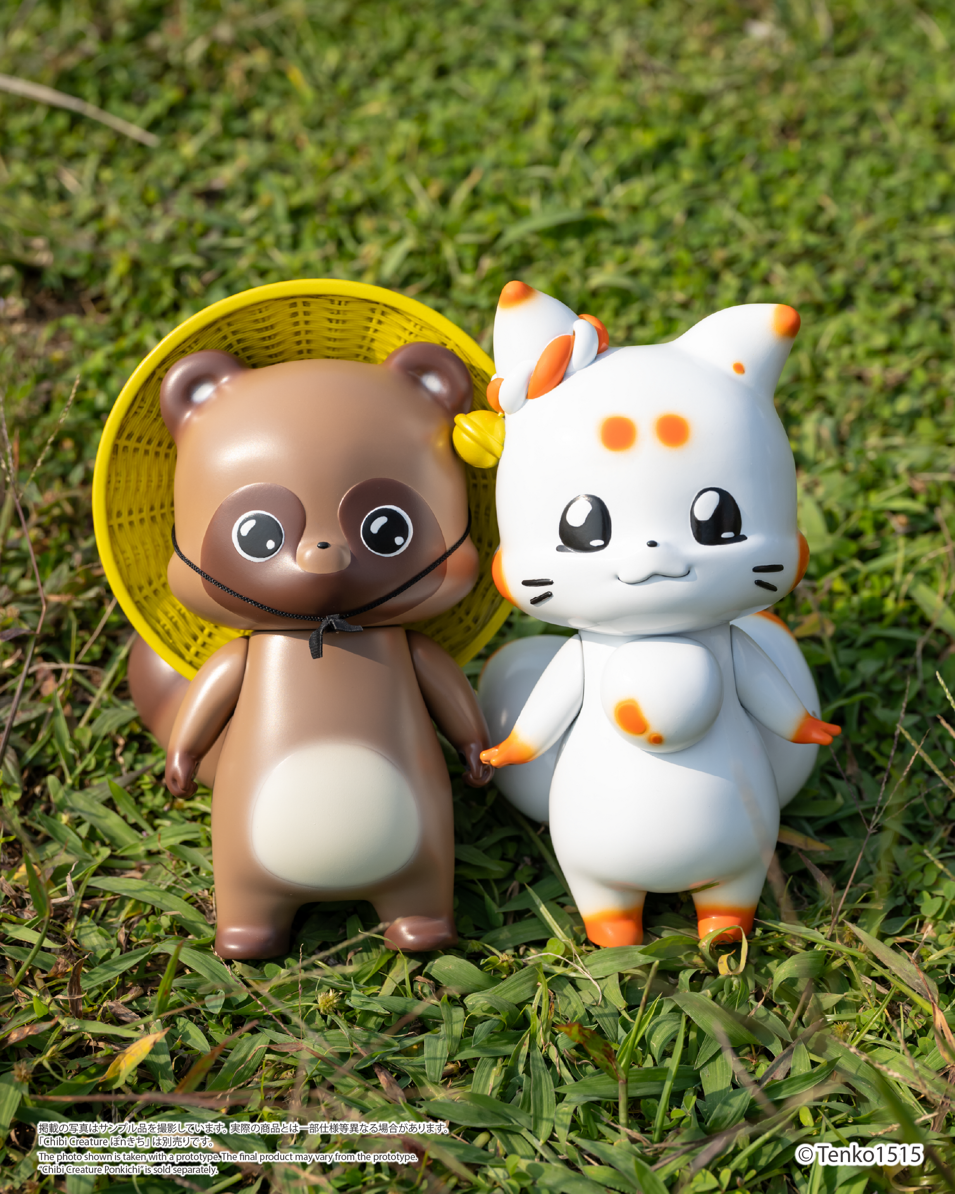 Chibi Creature Tenko – Ember Toys Limited Chibi Creature Tenko – Ember Toys Limited