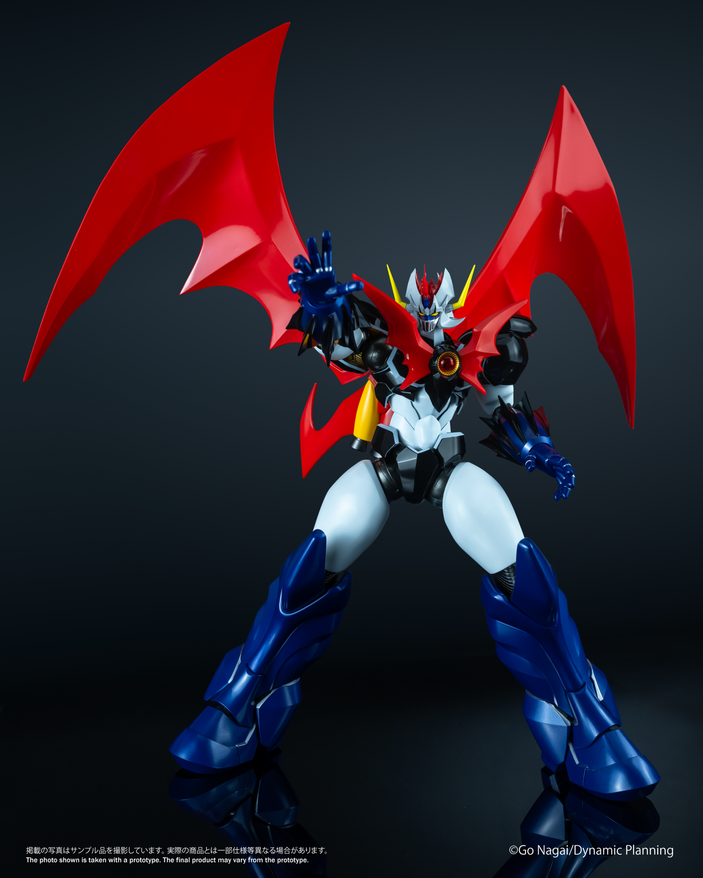 BLAZE Mazinkaiser (Original Version)