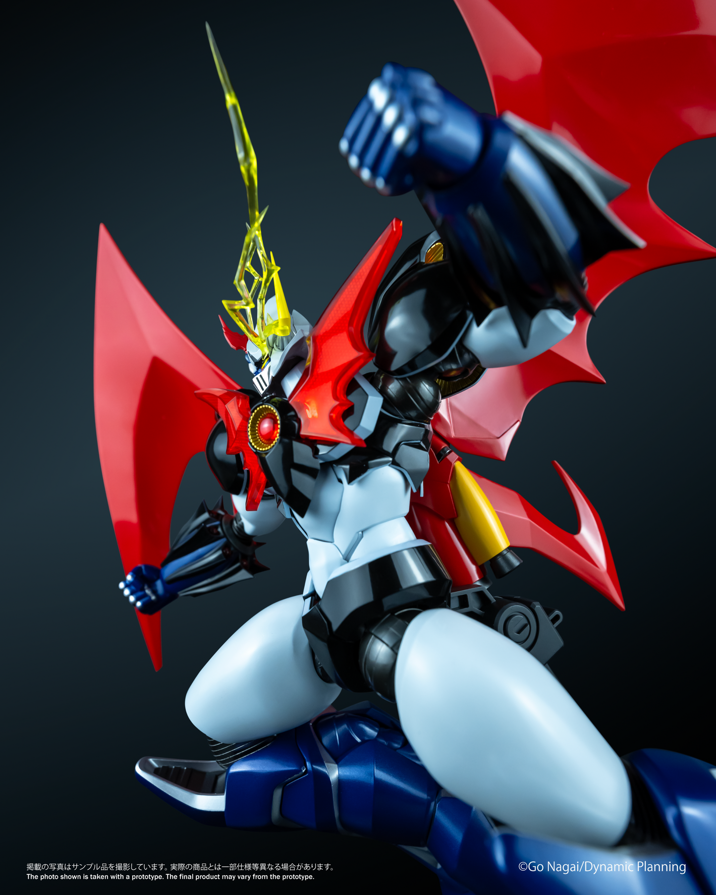 BLAZE Mazinkaiser (Original Version)