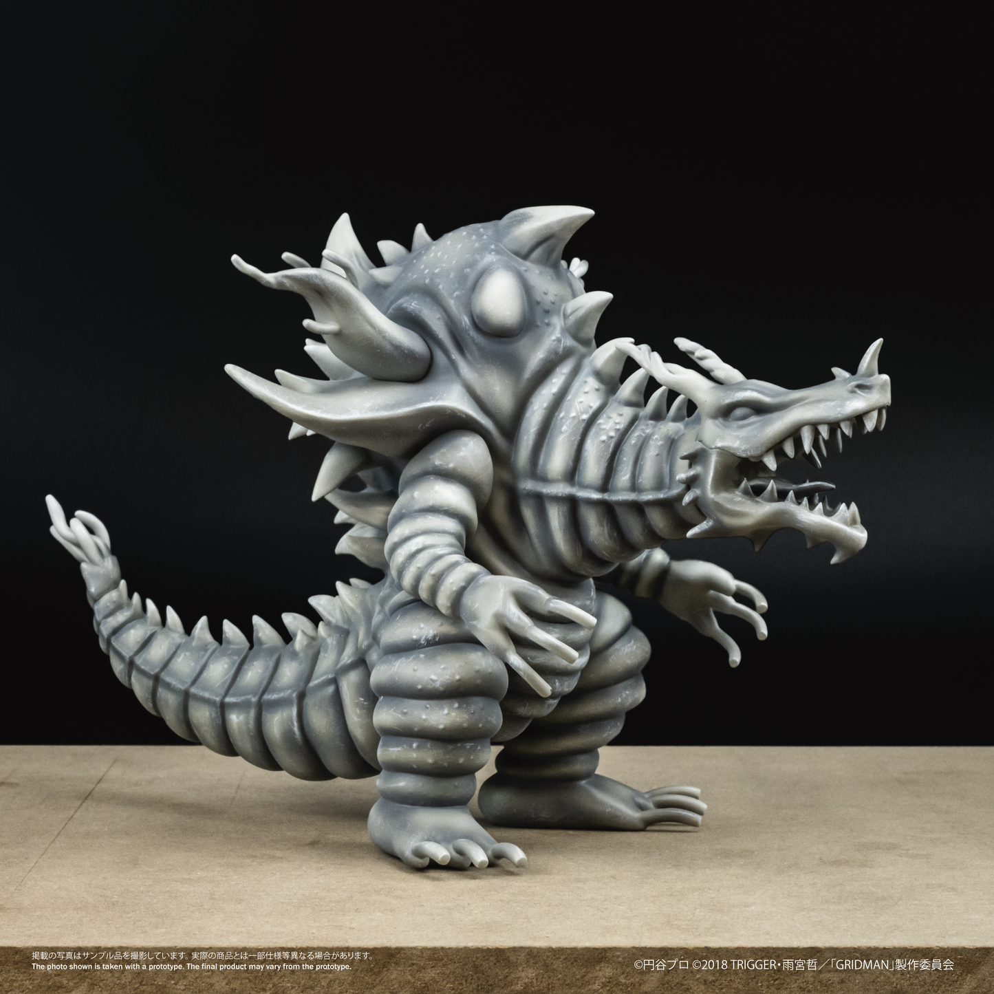 Chibi Creature High-Spirited Kaiju Ghoulghilas (Kaiju Sculpt Ver.)