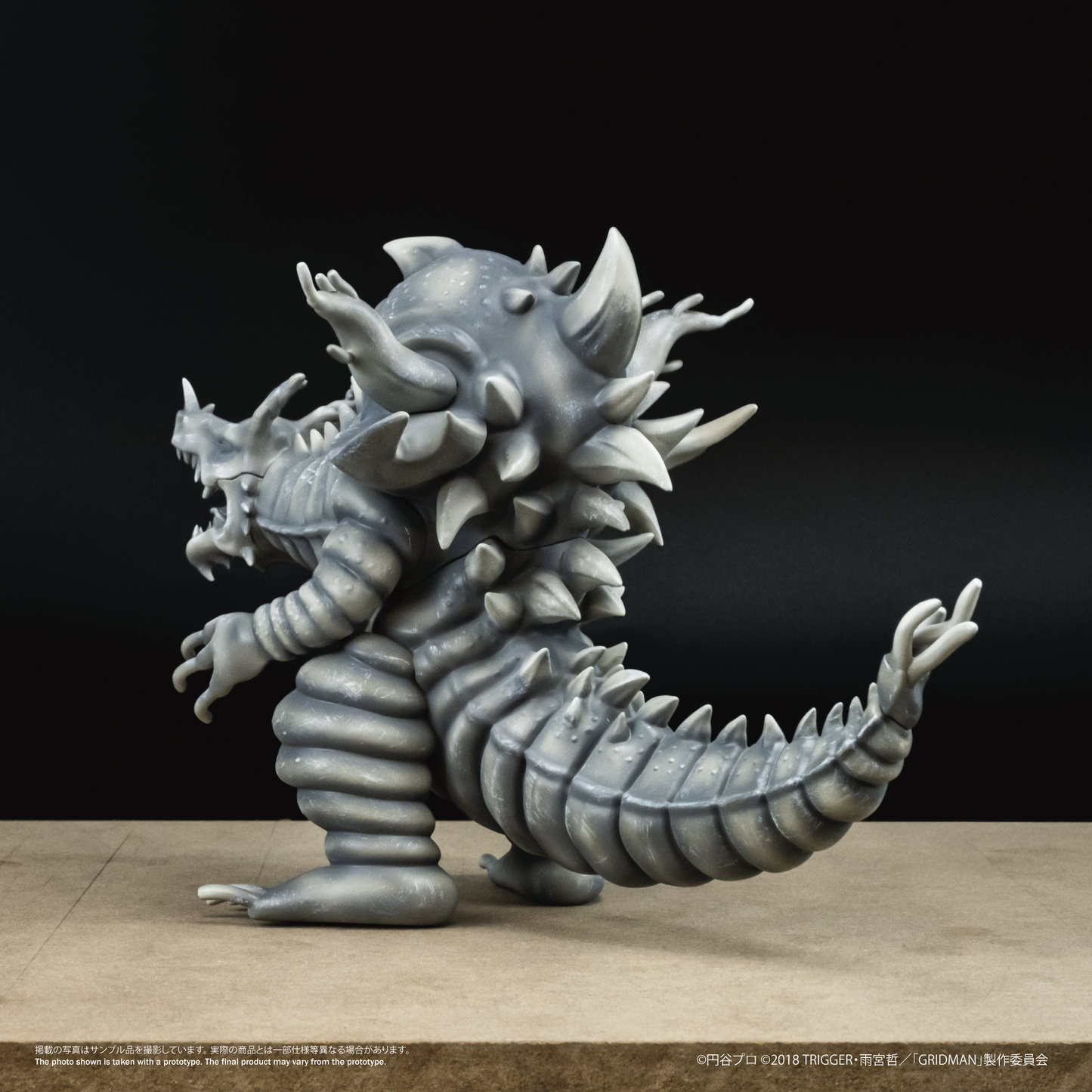 Chibi Creature High-Spirited Kaiju Ghoulghilas (Kaiju Sculpt Ver.)