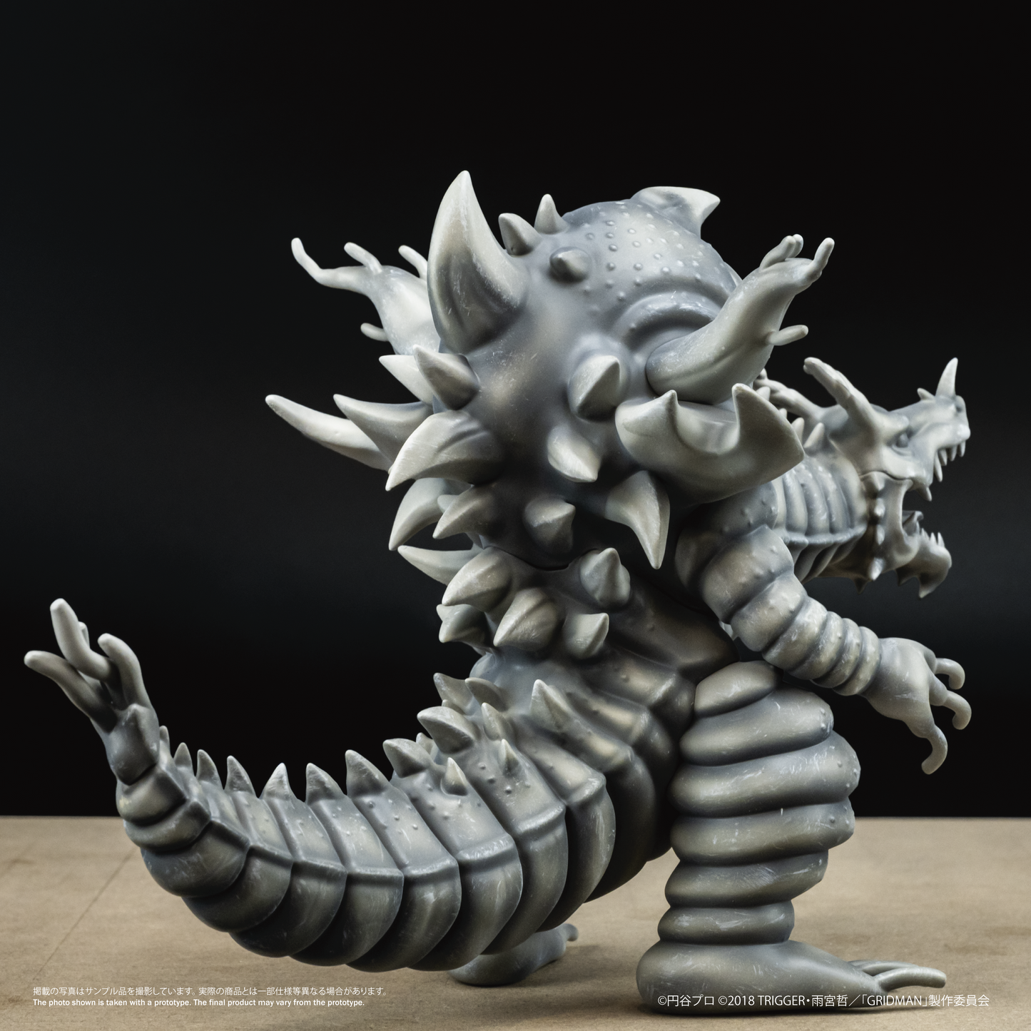 Chibi Creature High-Spirited Kaiju Ghoulghilas (Kaiju Sculpt Ver.)