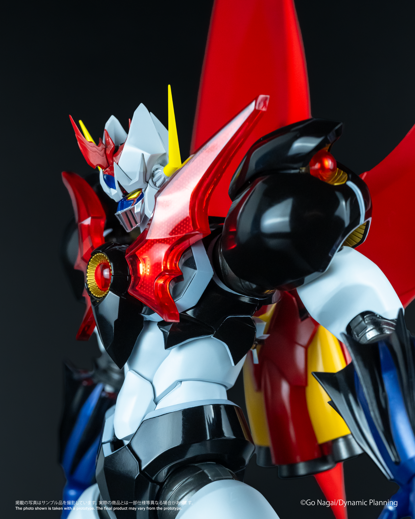 BLAZE Mazinkaiser (Original Version)
