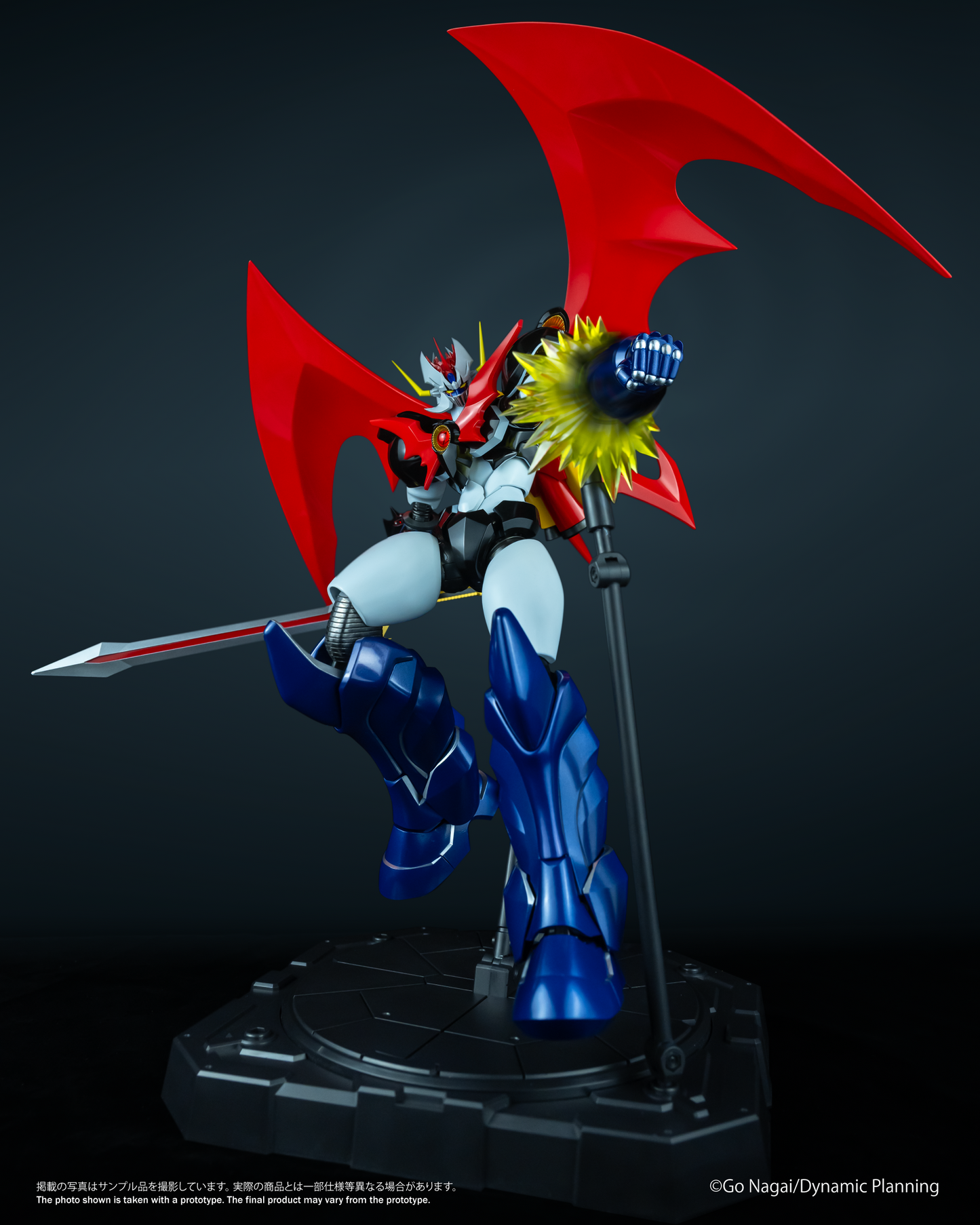 BLAZE Mazinkaiser (Original Version)
