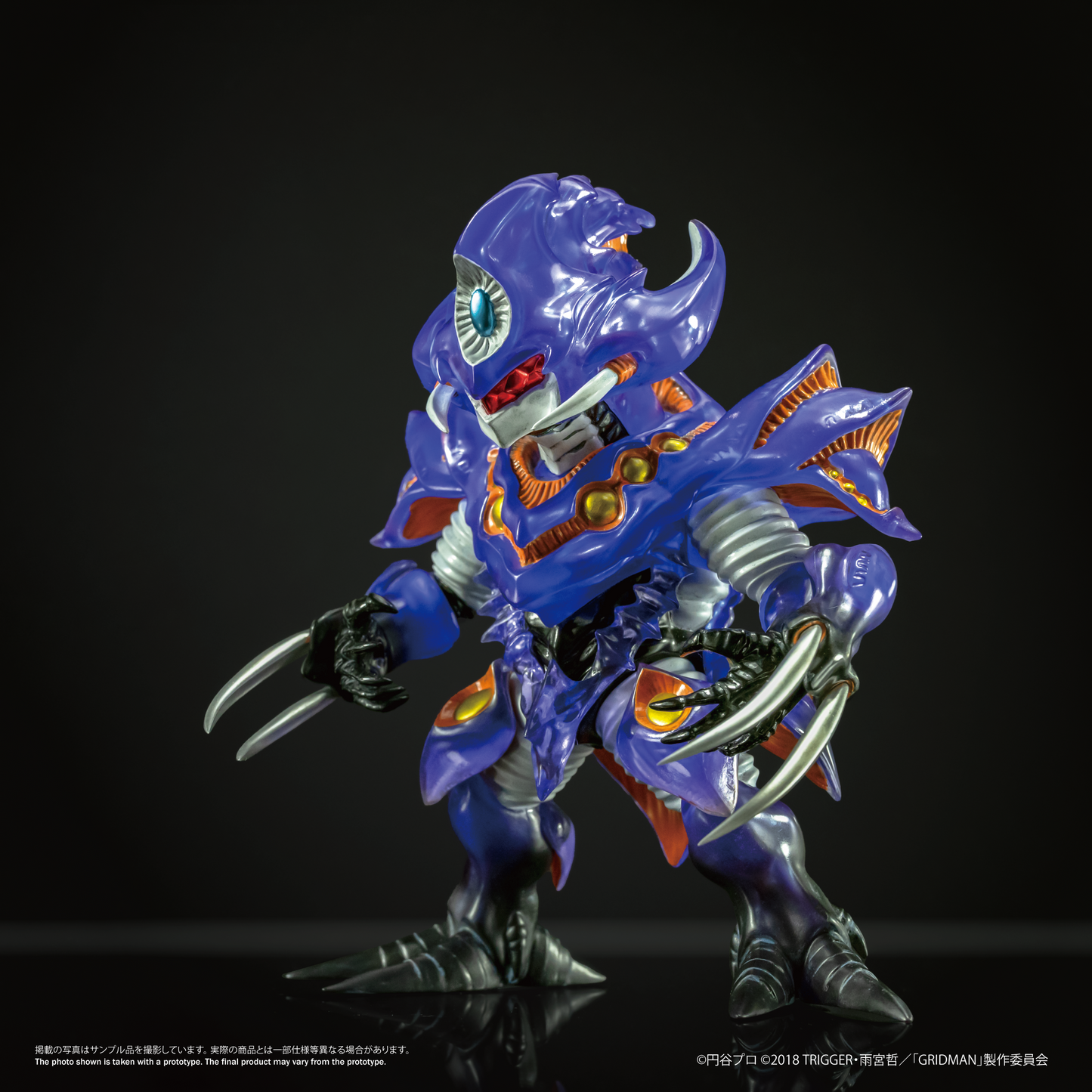 Chibi Creature 臥薪嘗膽怪獸 安奇（怪獸形態）（ 透明Ver.）