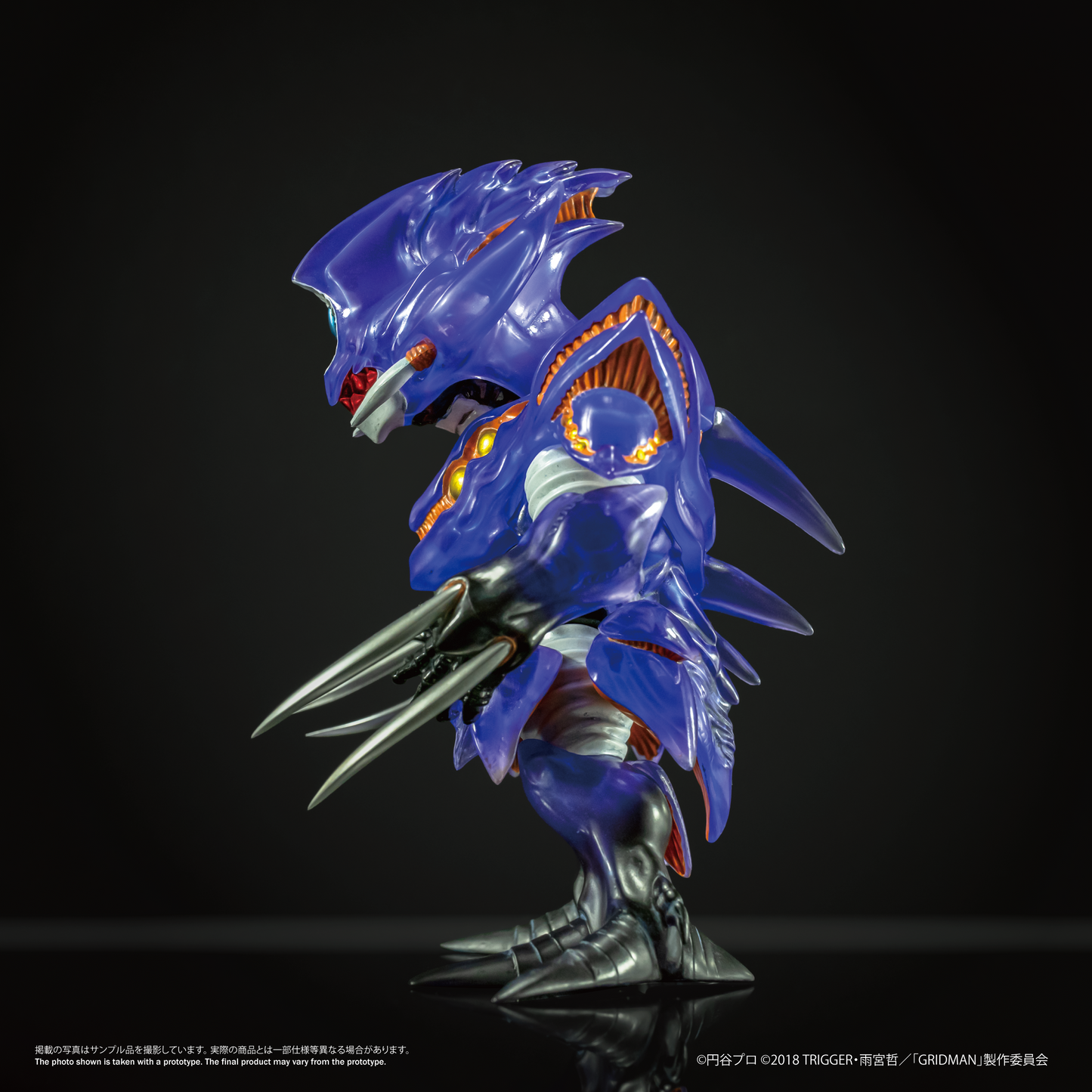 Chibi Creature 臥薪嘗膽怪獸 安奇（怪獸形態）（ 透明Ver.）