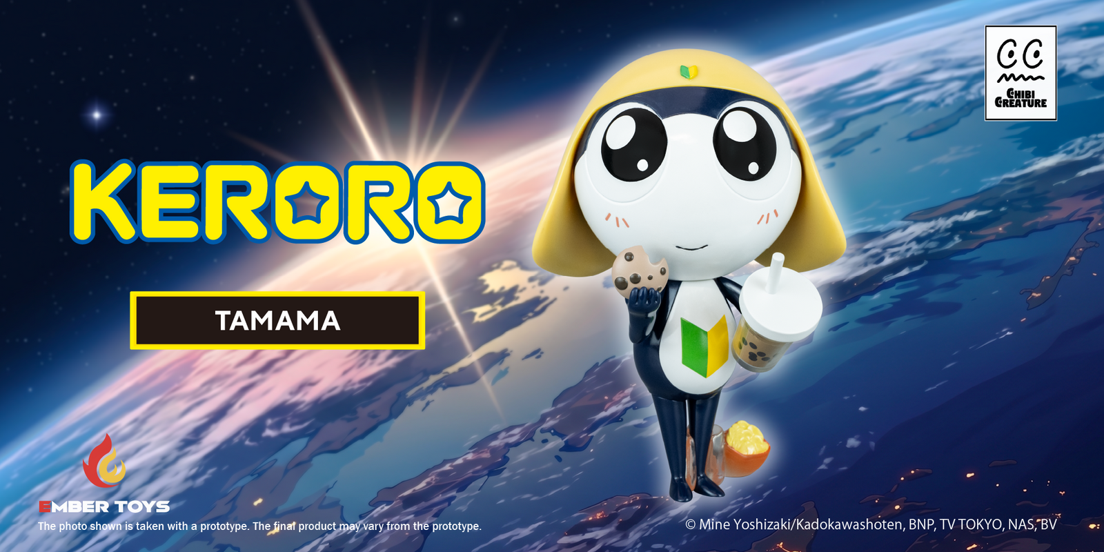 Chibi Creature Tamama