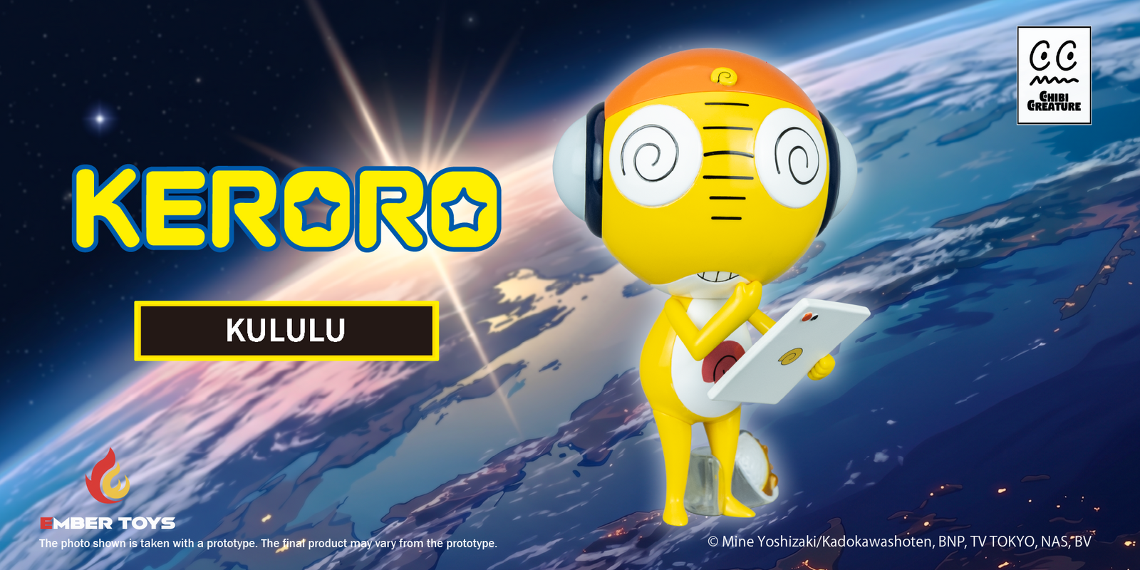 Chibi Creature Kululu