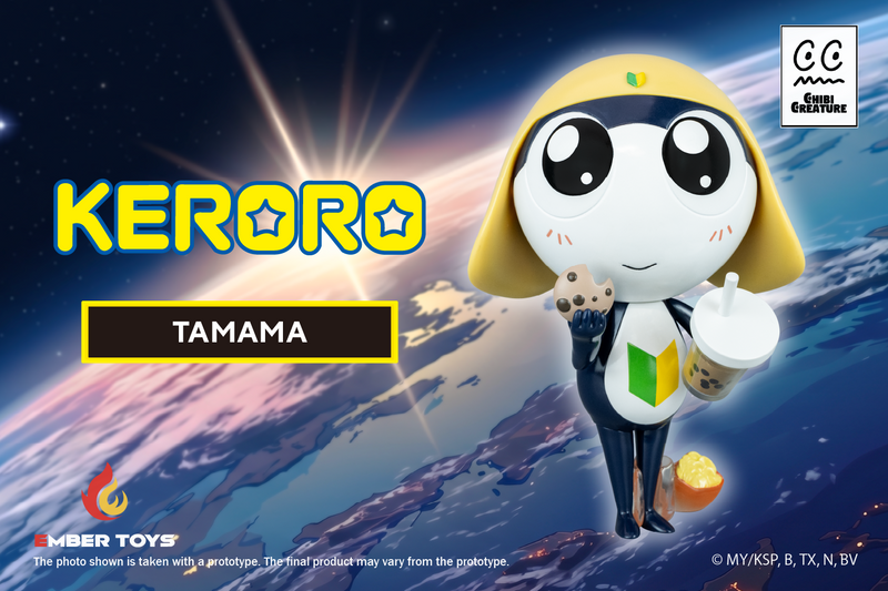 Chibi Creature Tamama