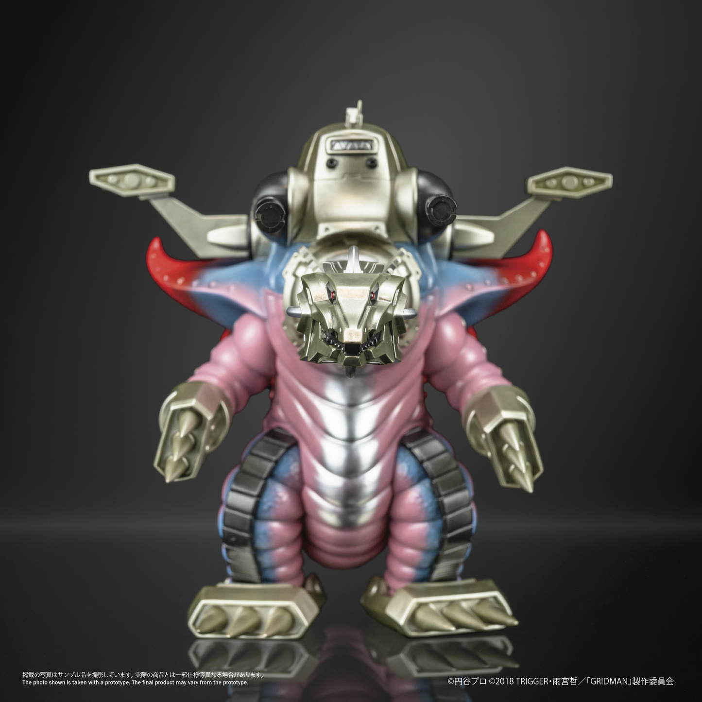 Chibi Creature 捲土重來怪獸 機械古爾基拉斯（ 復古Ver. ）