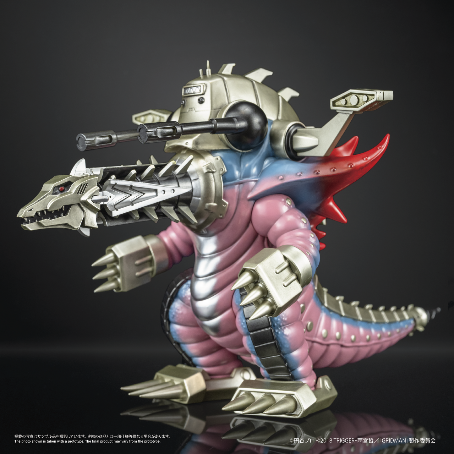 Chibi Creature 捲土重來怪獸 機械古爾基拉斯（ 復古Ver. ）