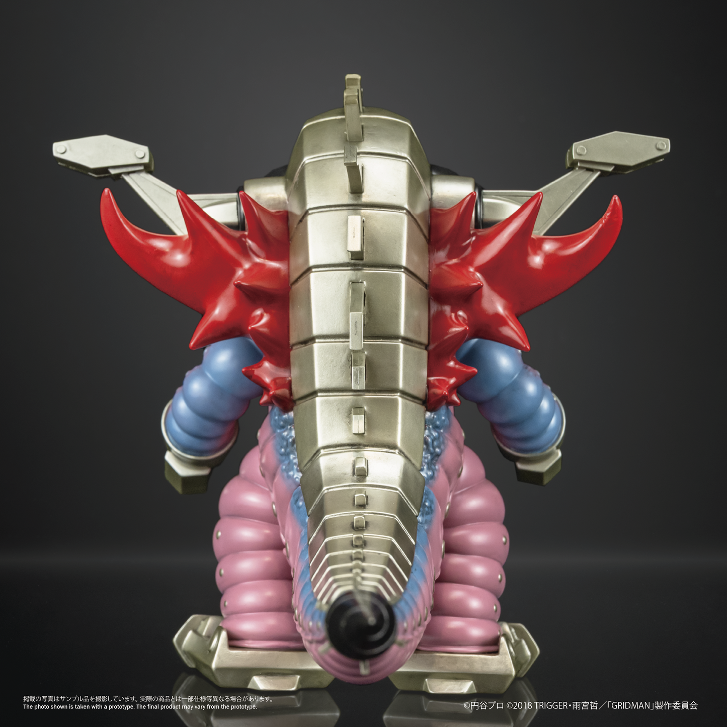 Chibi Creature 捲土重來怪獸 機械古爾基拉斯（ 復古Ver. ）