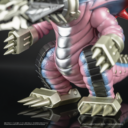 Chibi Creature 捲土重來怪獸 機械古爾基拉斯（ 復古Ver. ）