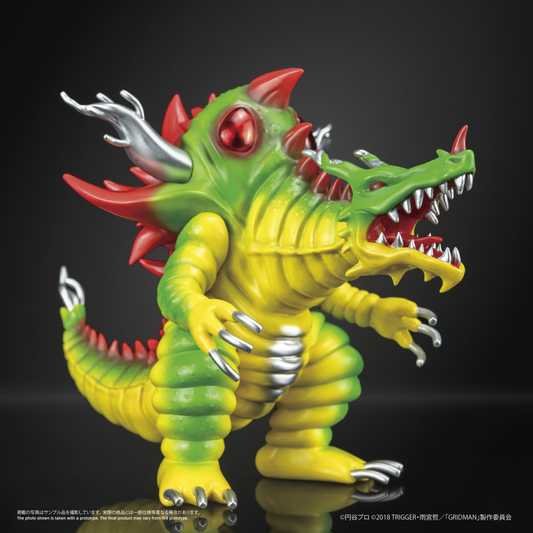 Chibi Creature High-Spirited Kaiju Ghoulghilas (Retro Ver.)